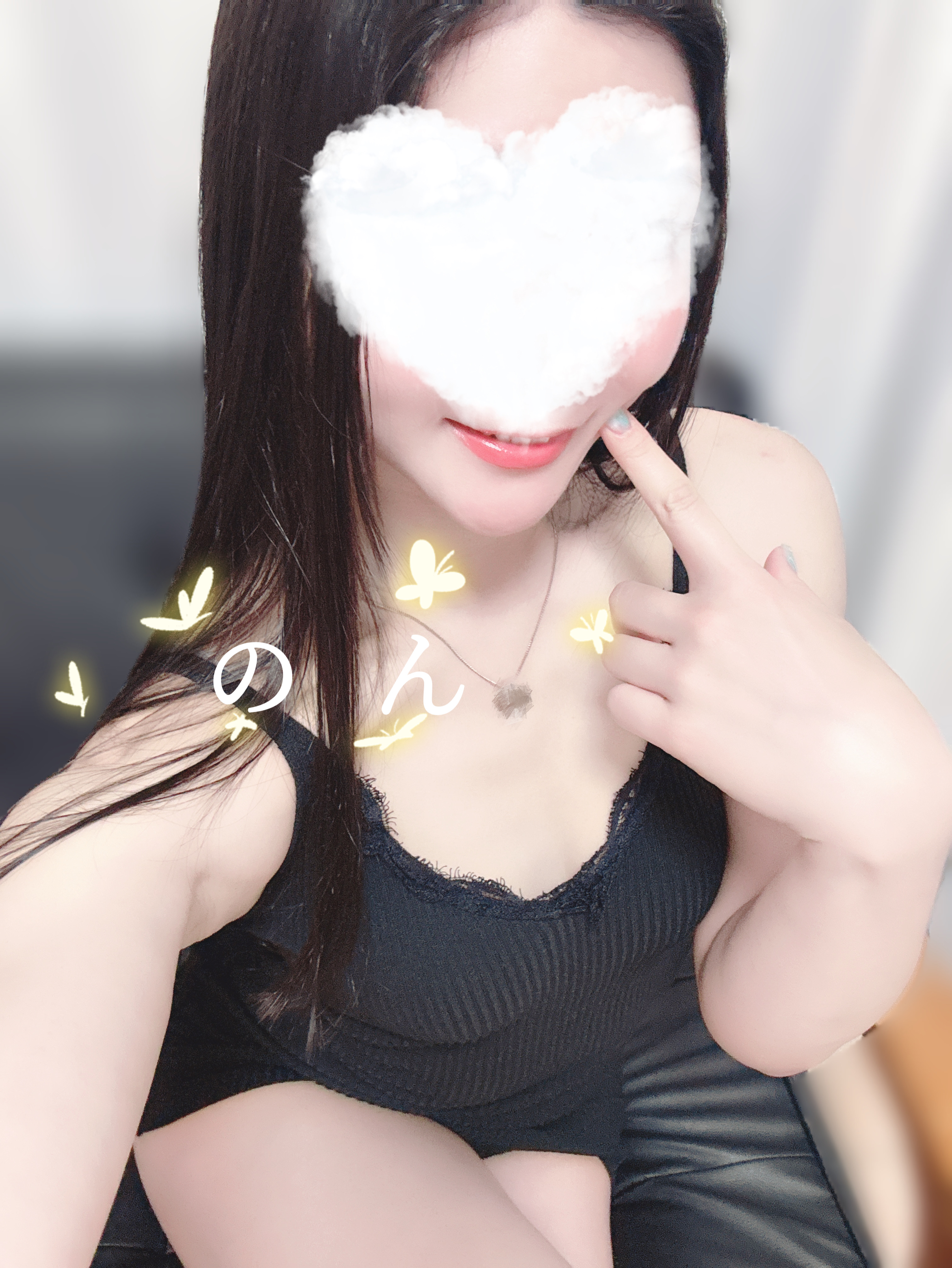 のん