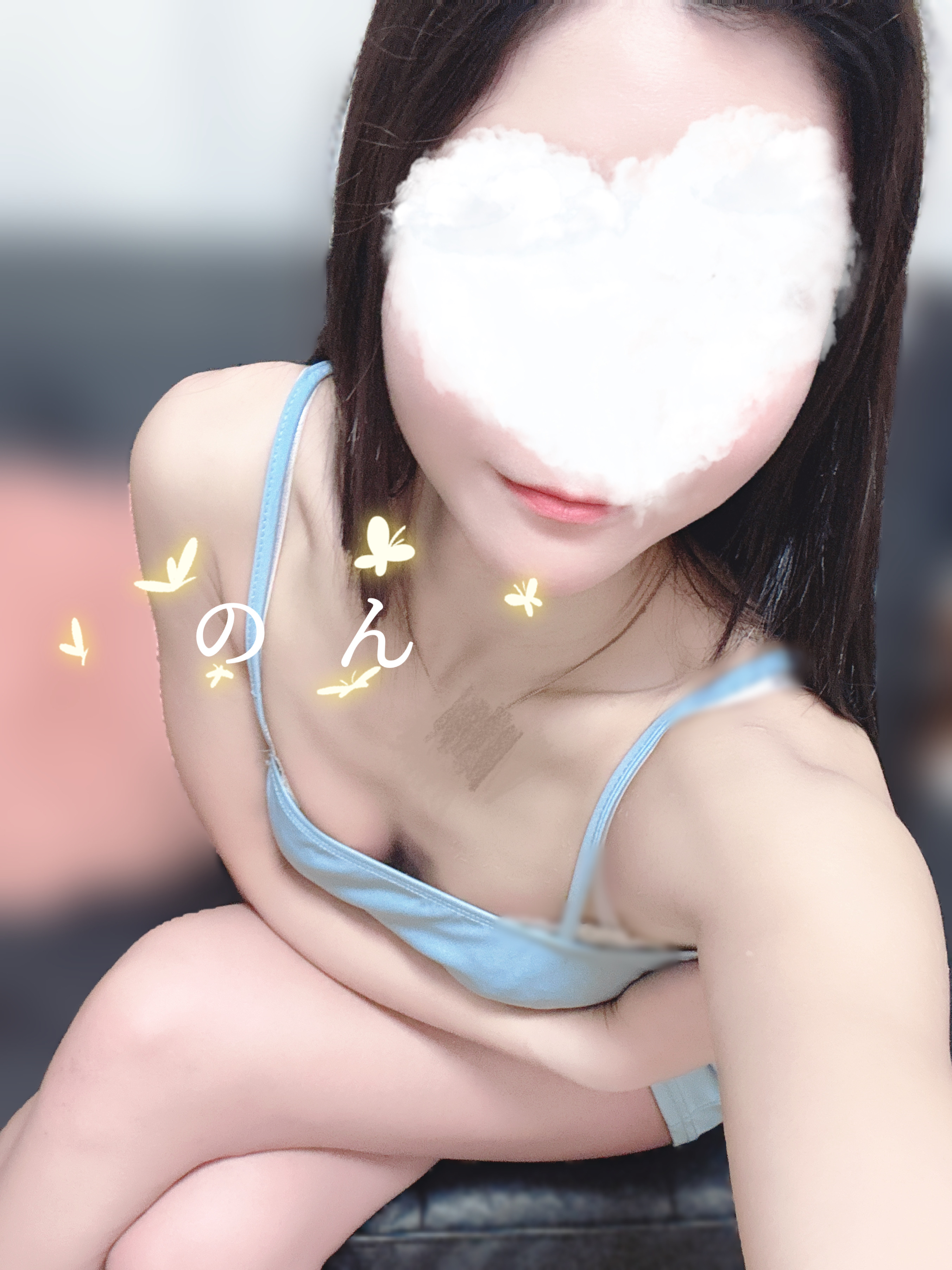 のん