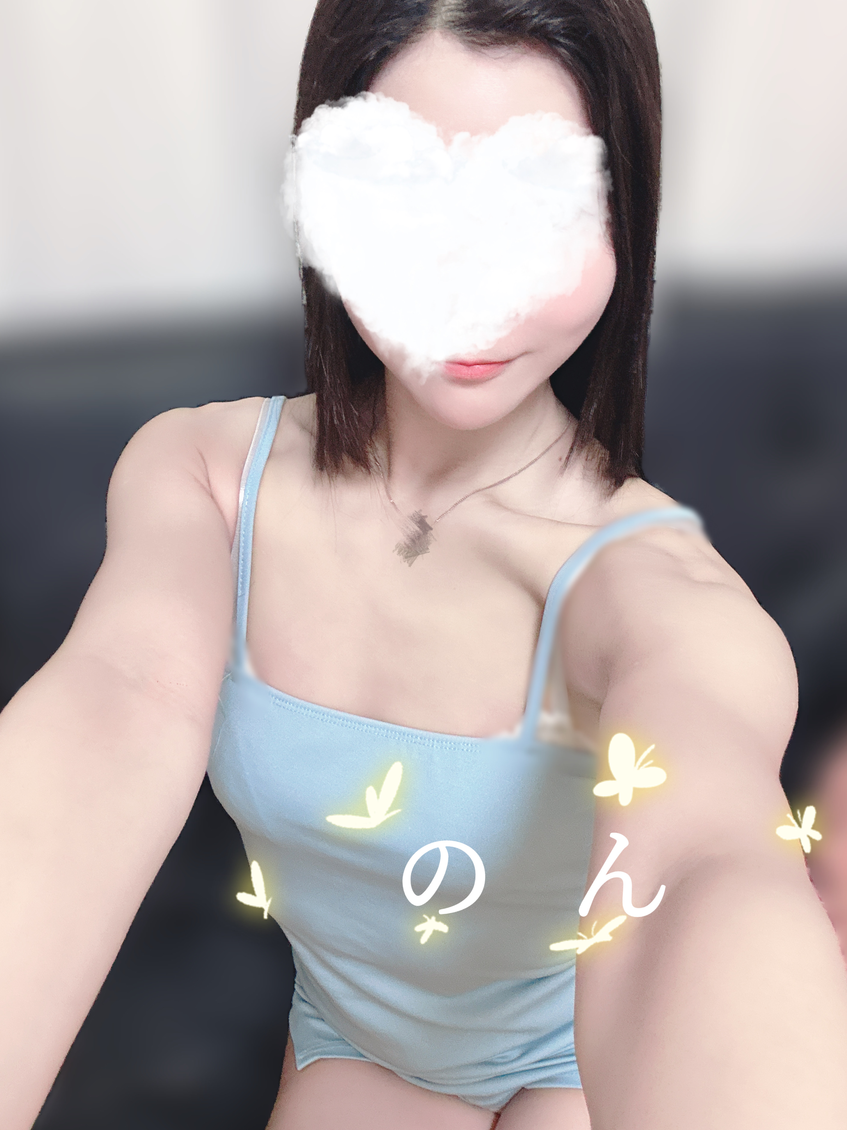 のん