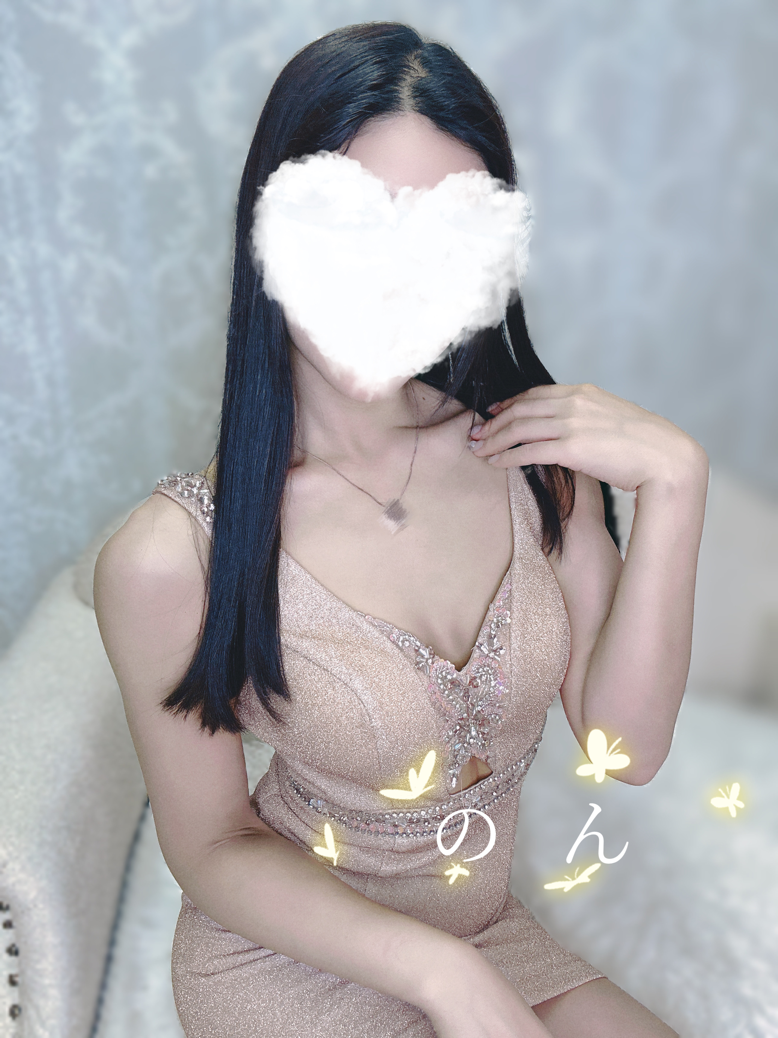 のん