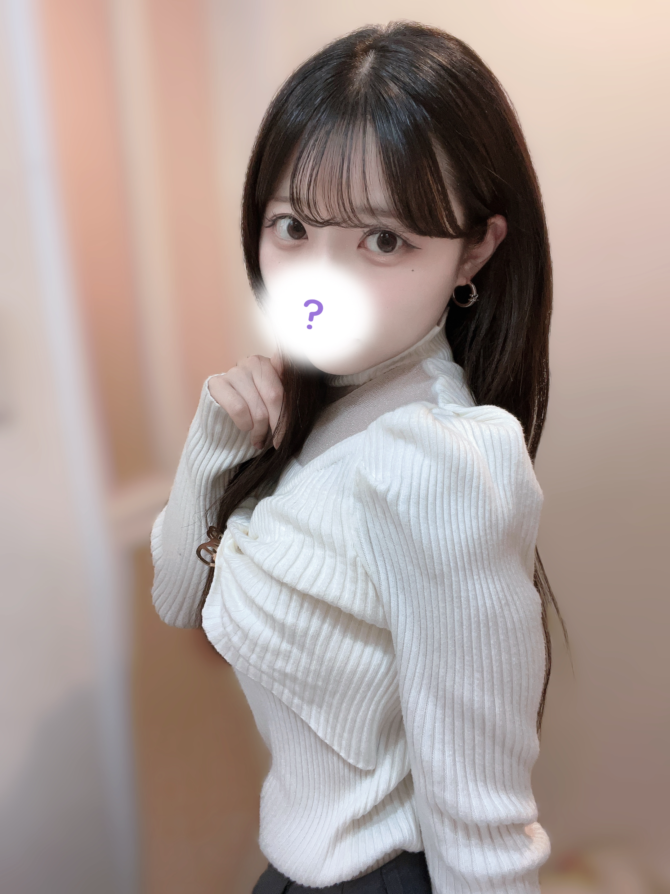 あおい