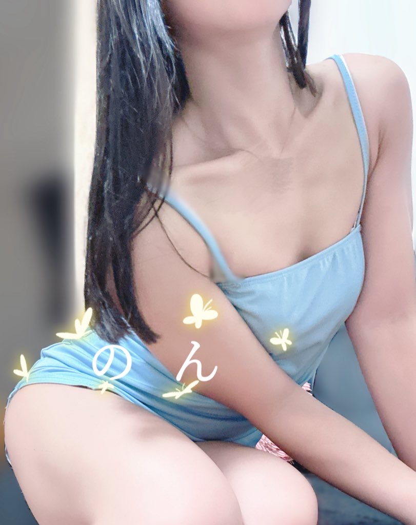 のん