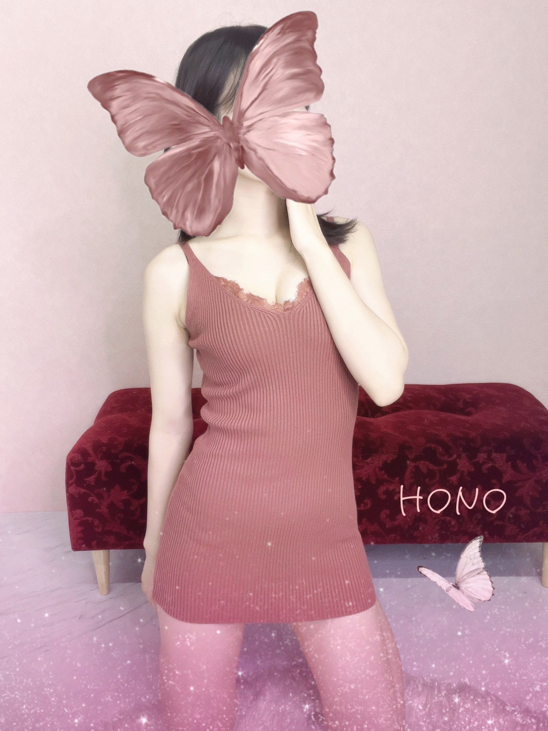 ほの