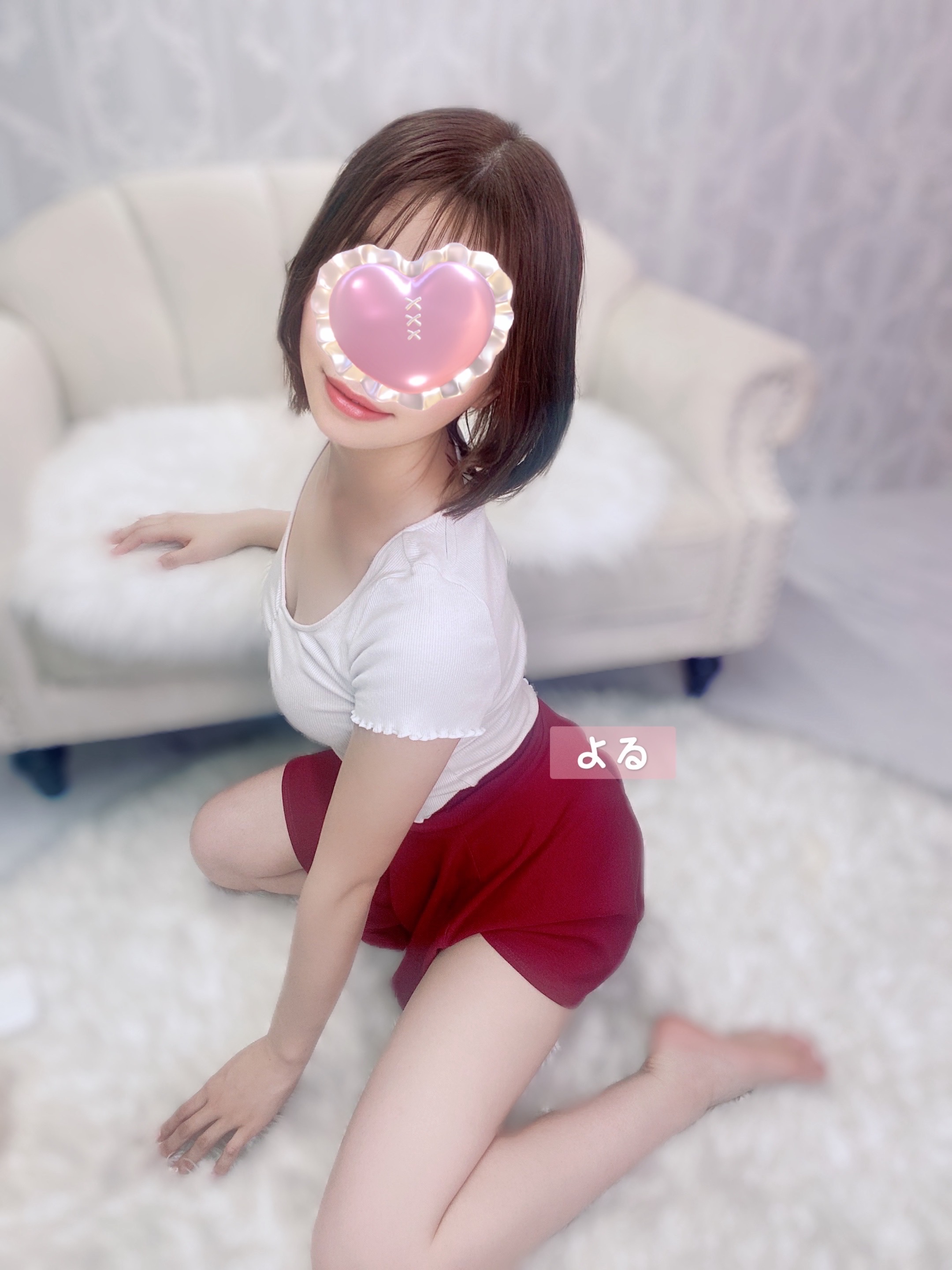 よる