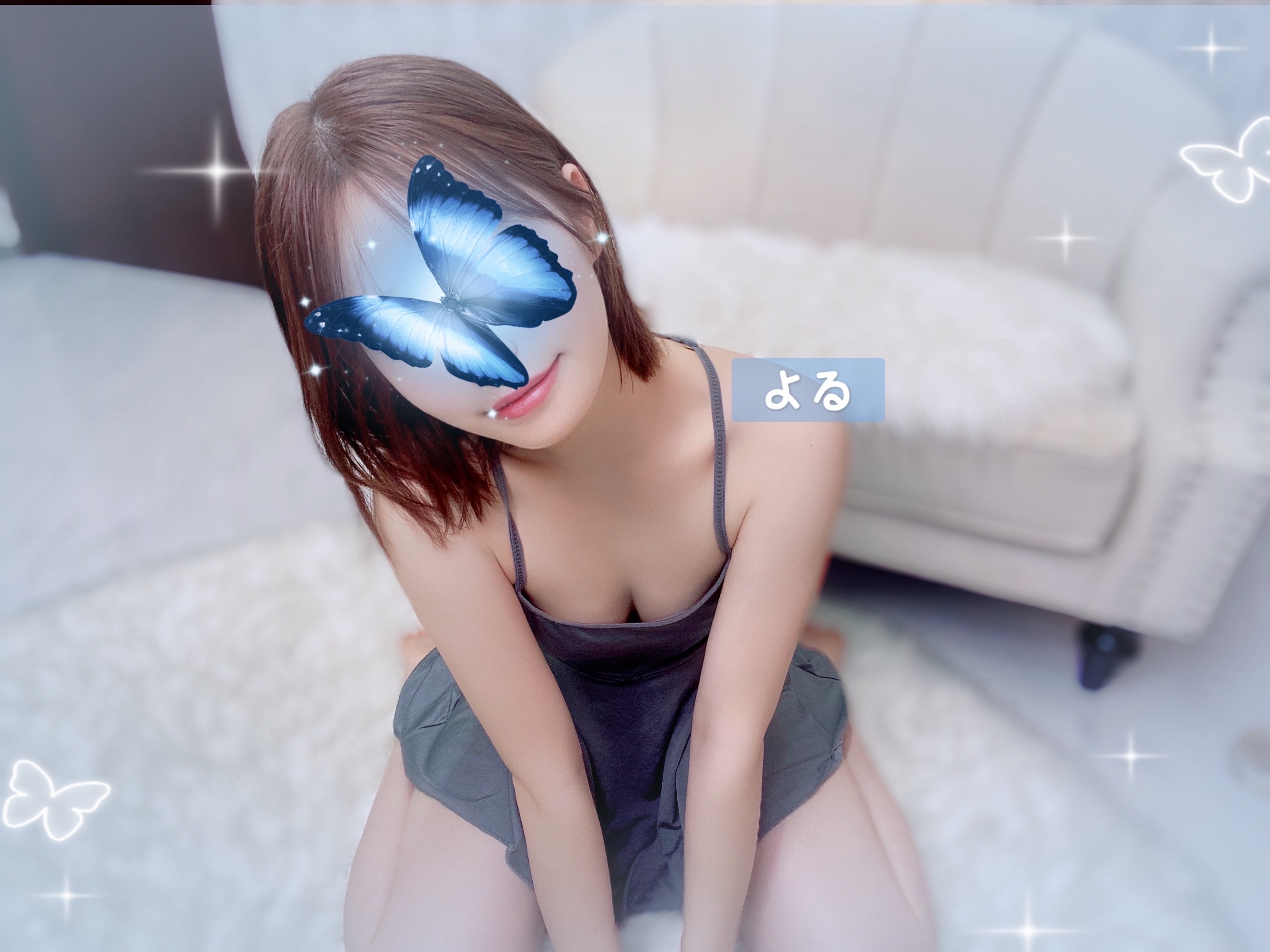 よる