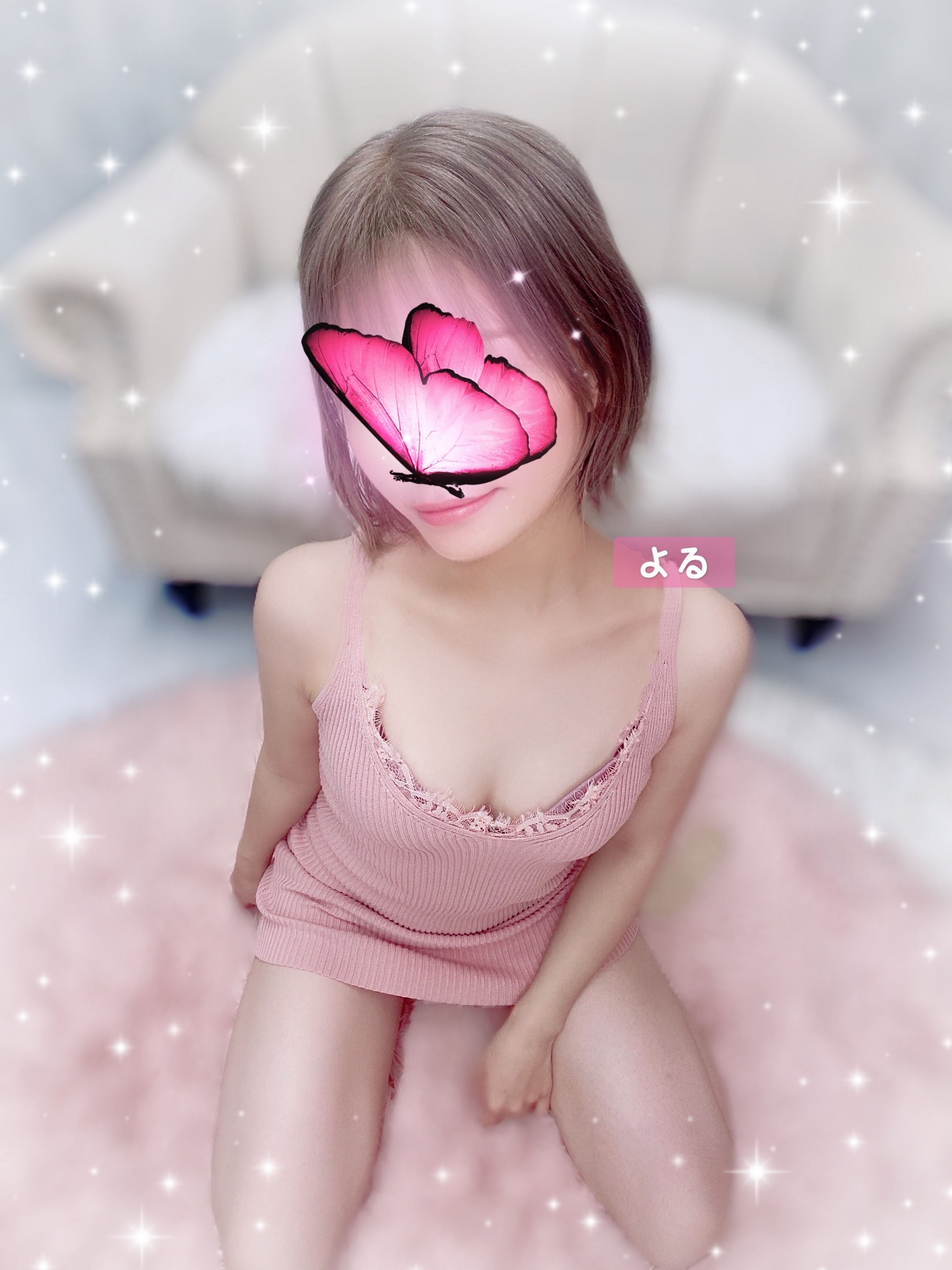 よる