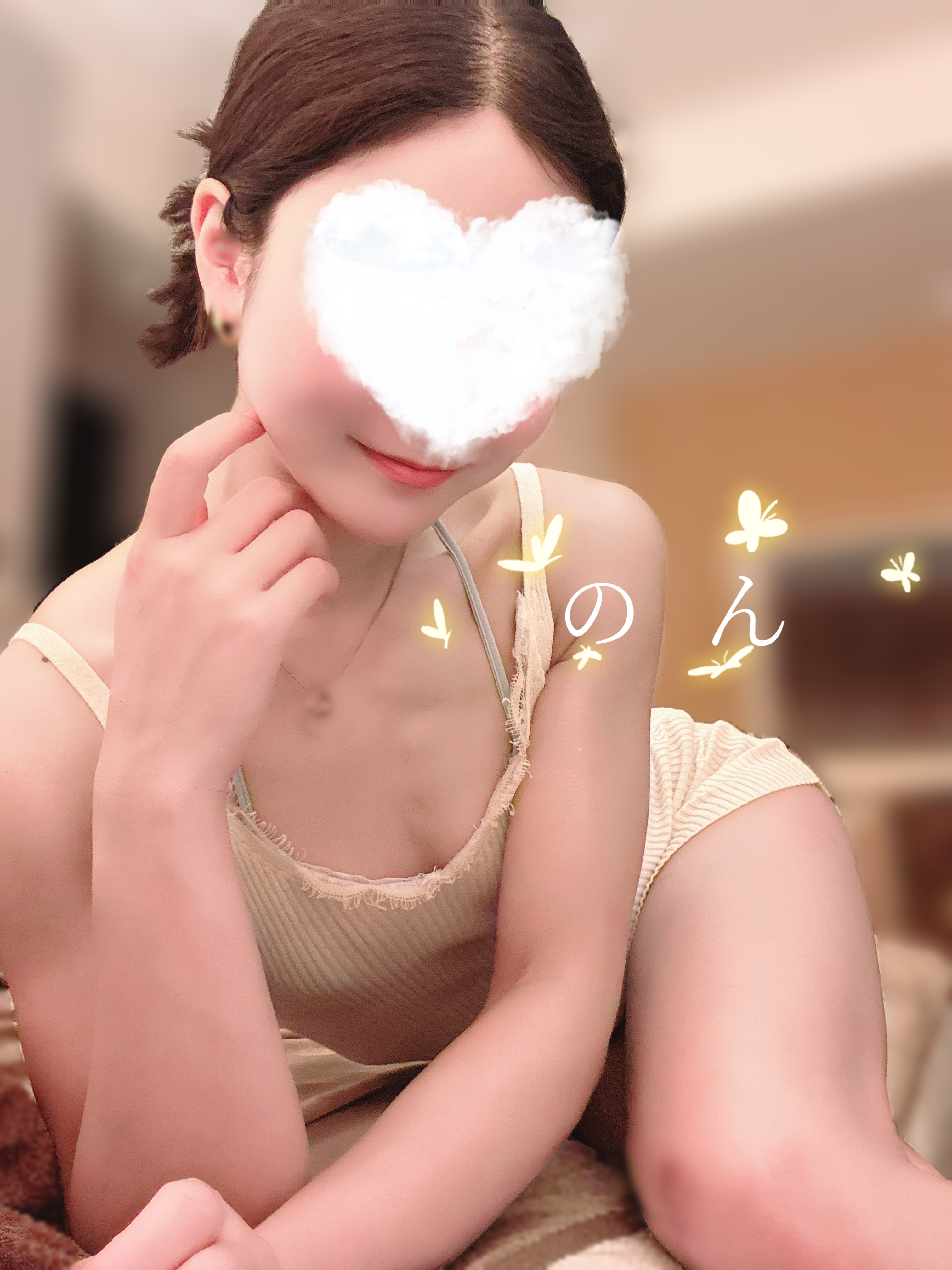 のん