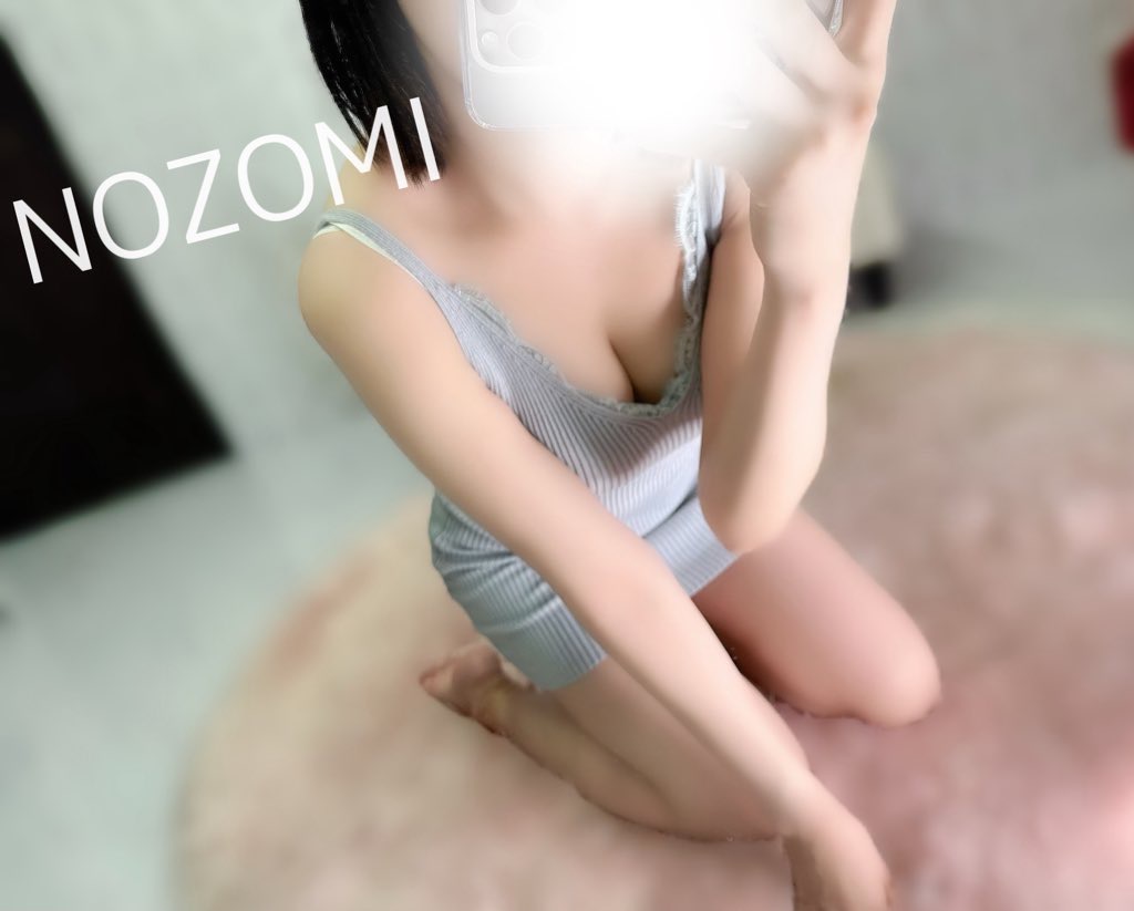 のぞみ