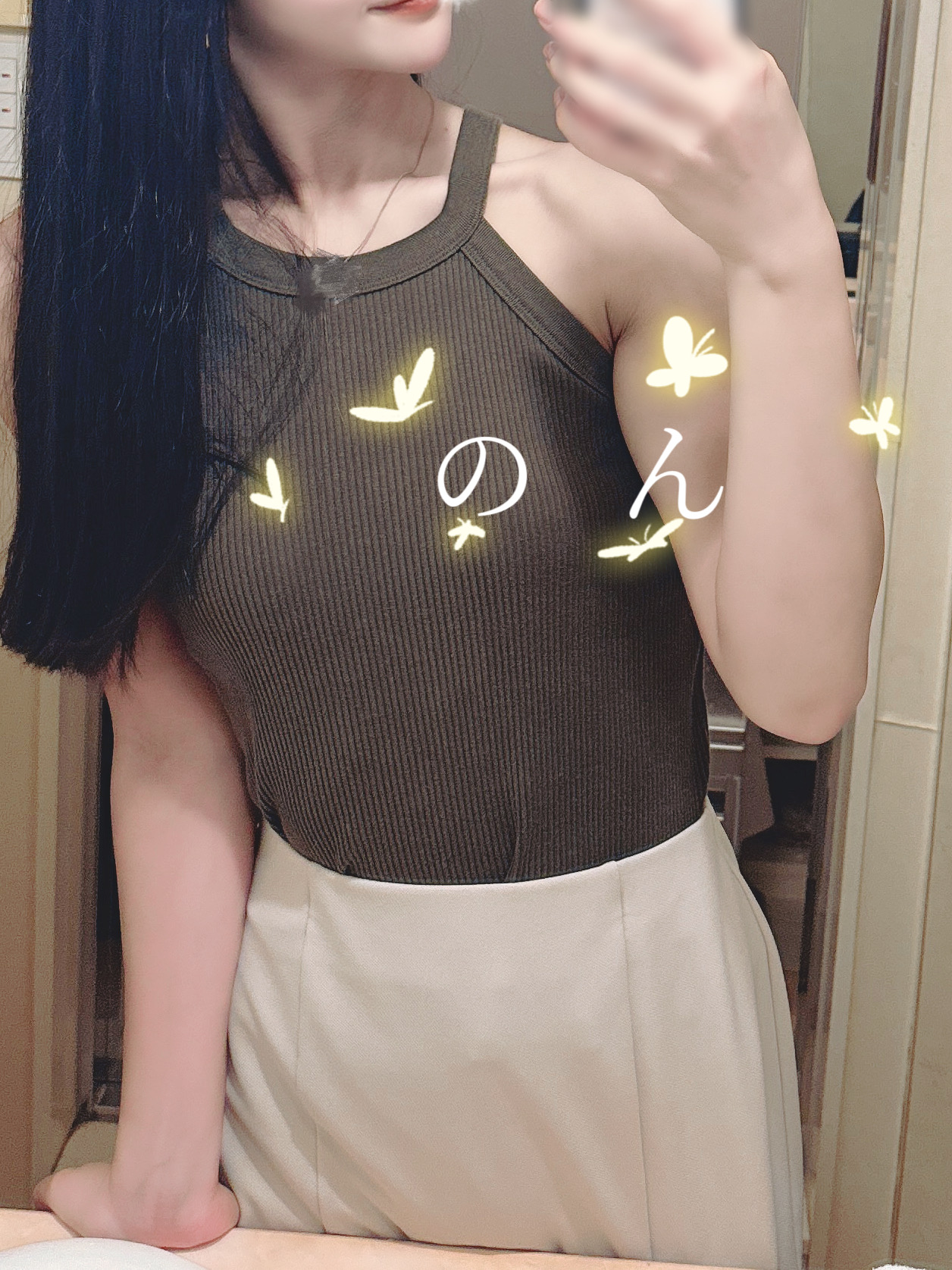 のん