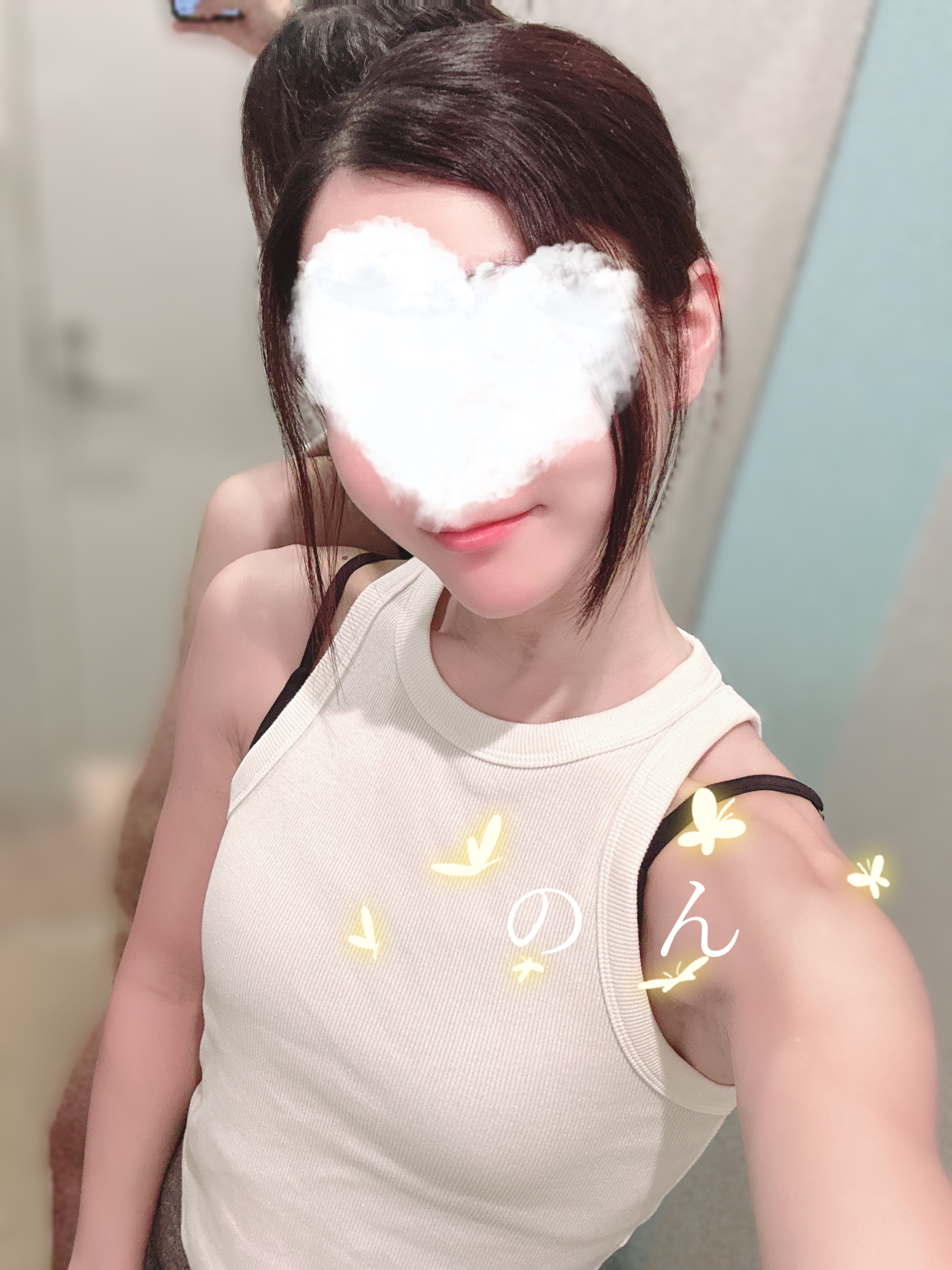のん