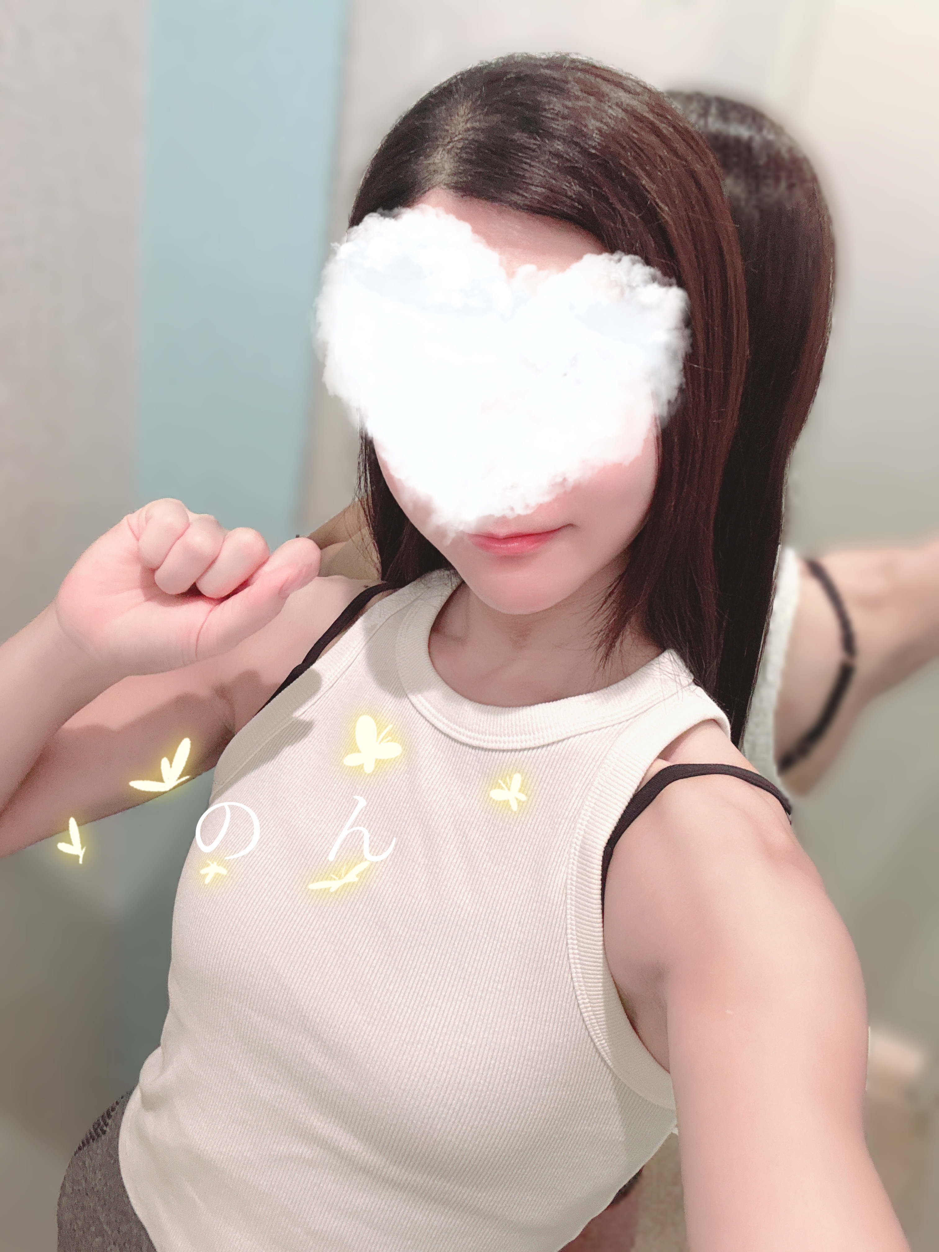 のん