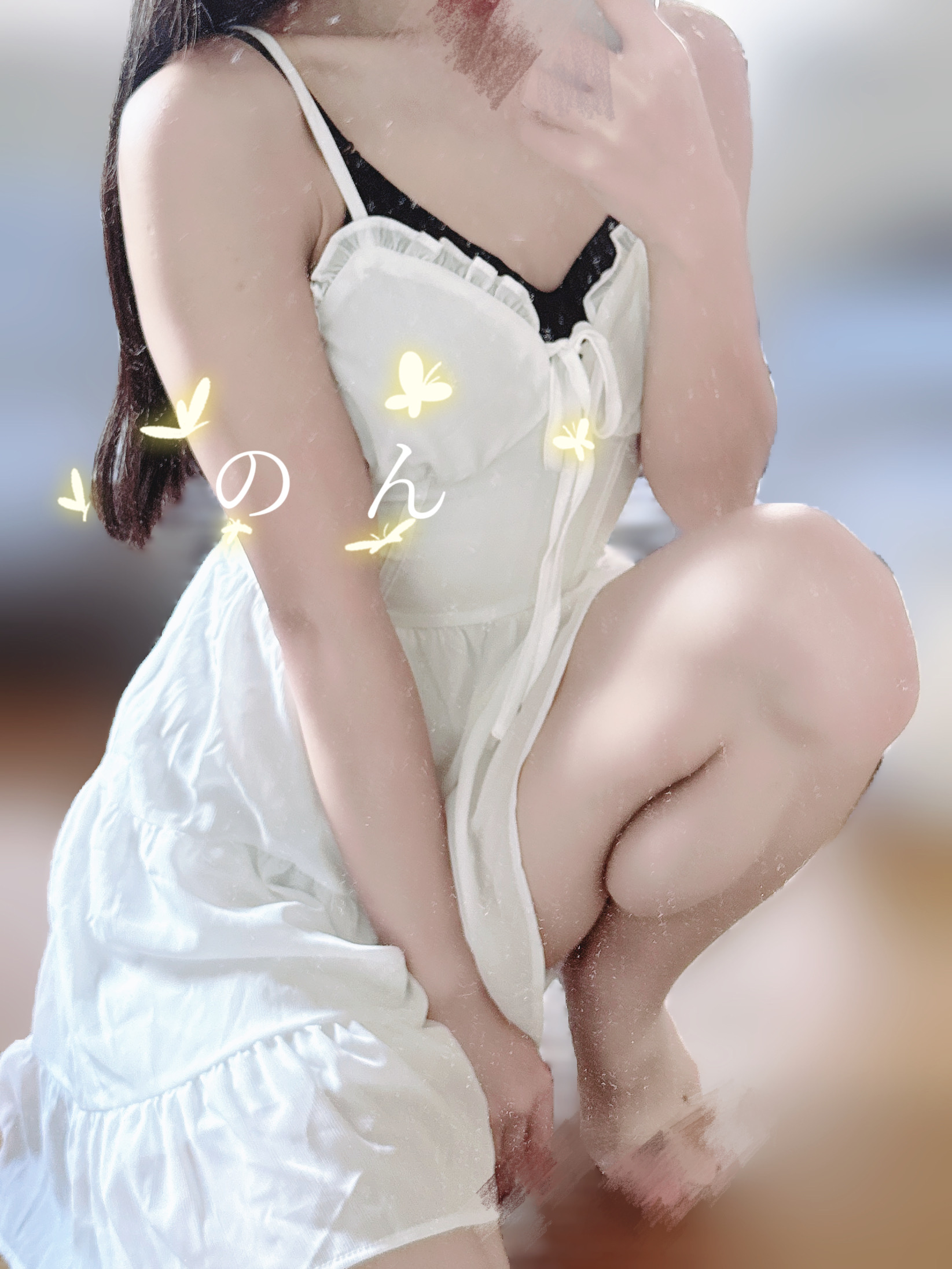のん