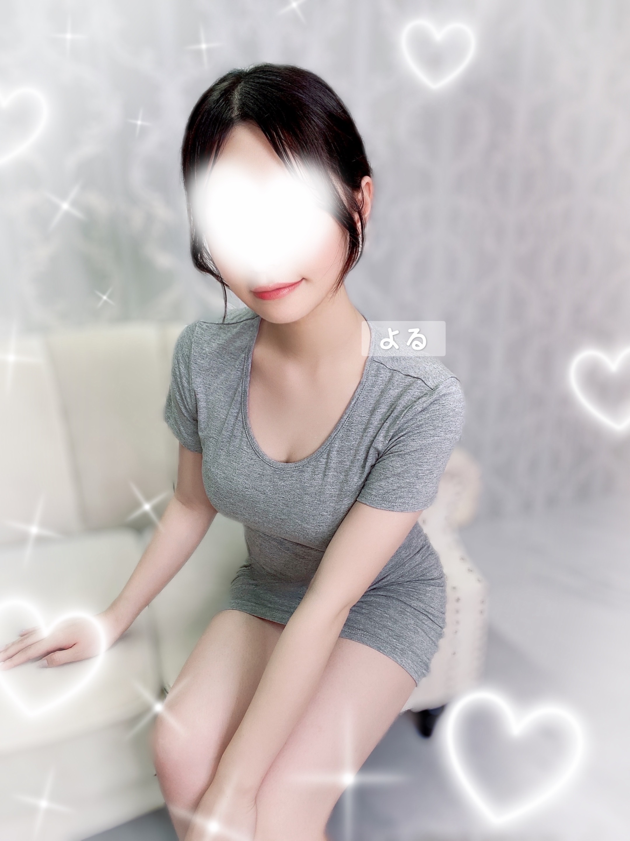 よる