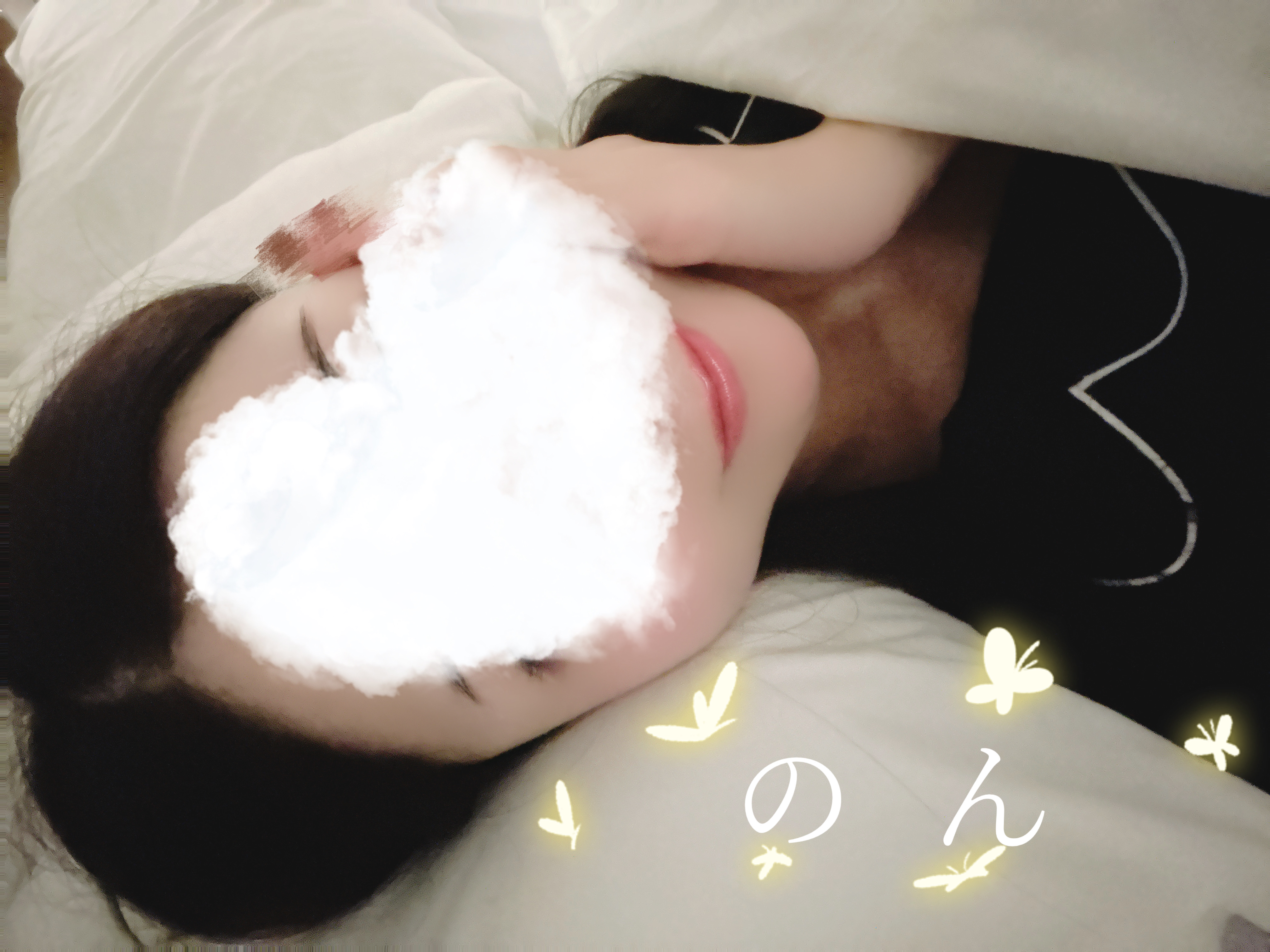 のん