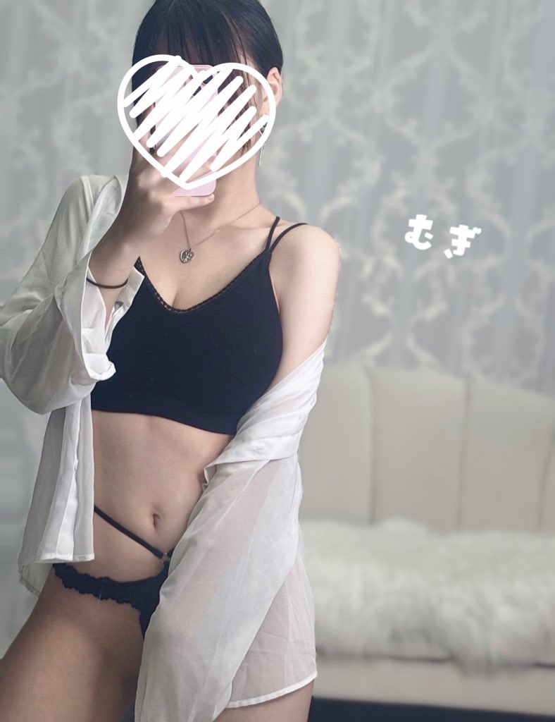 むぎ