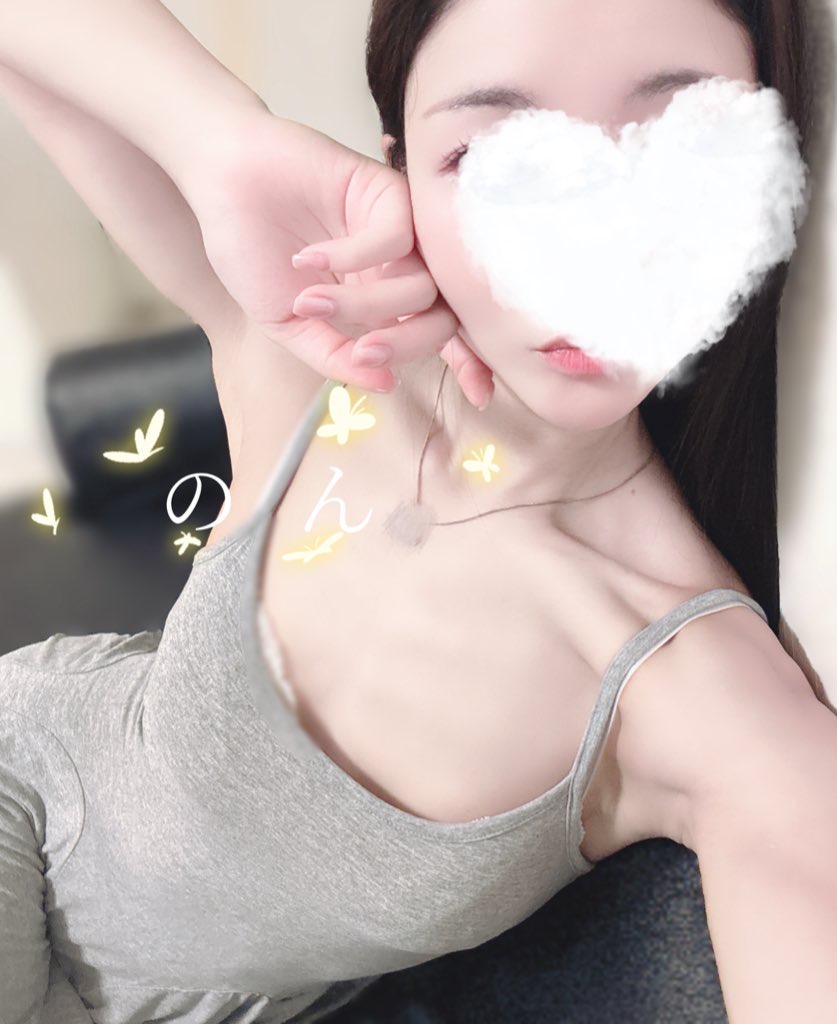 のん