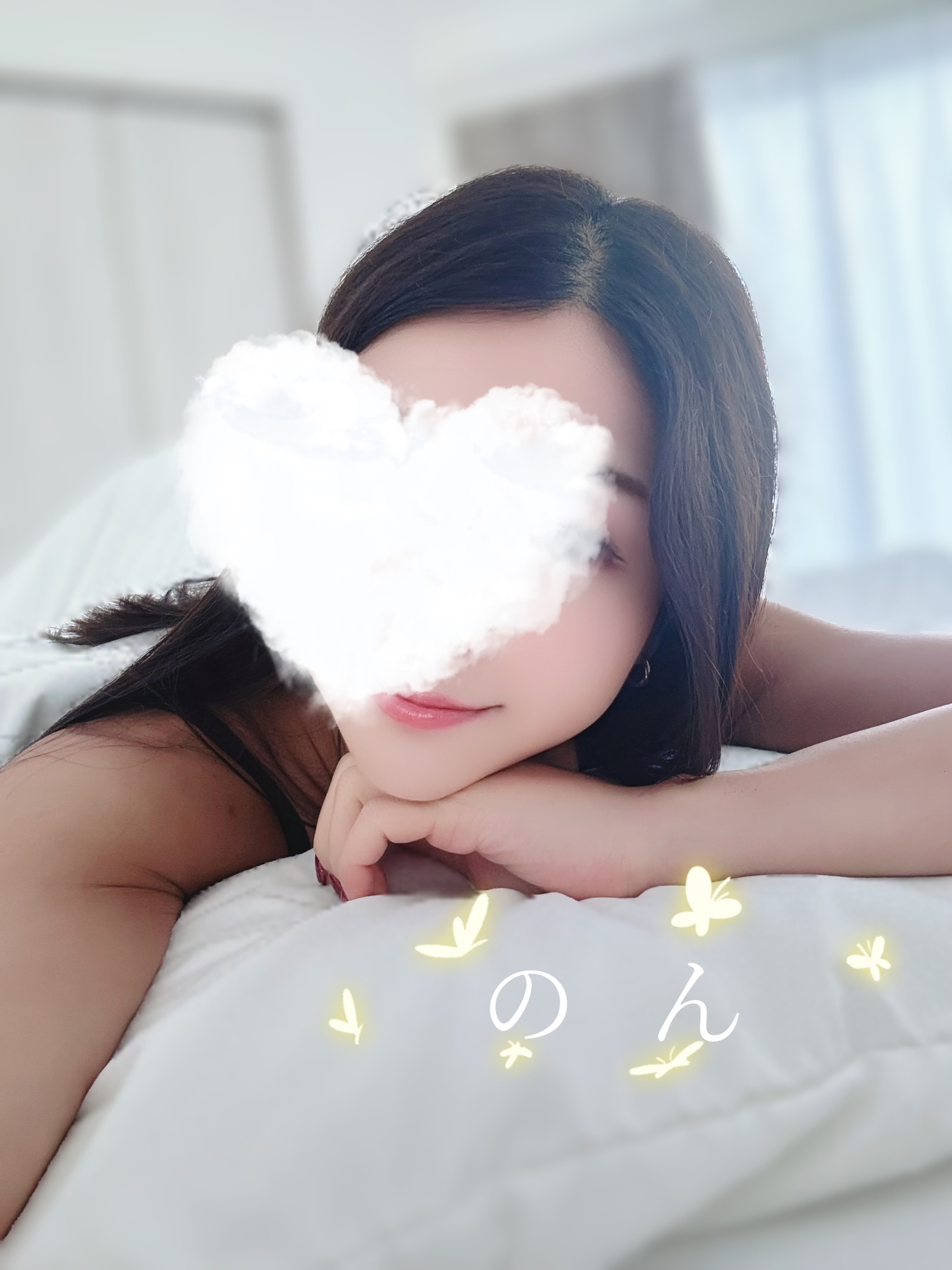 のん