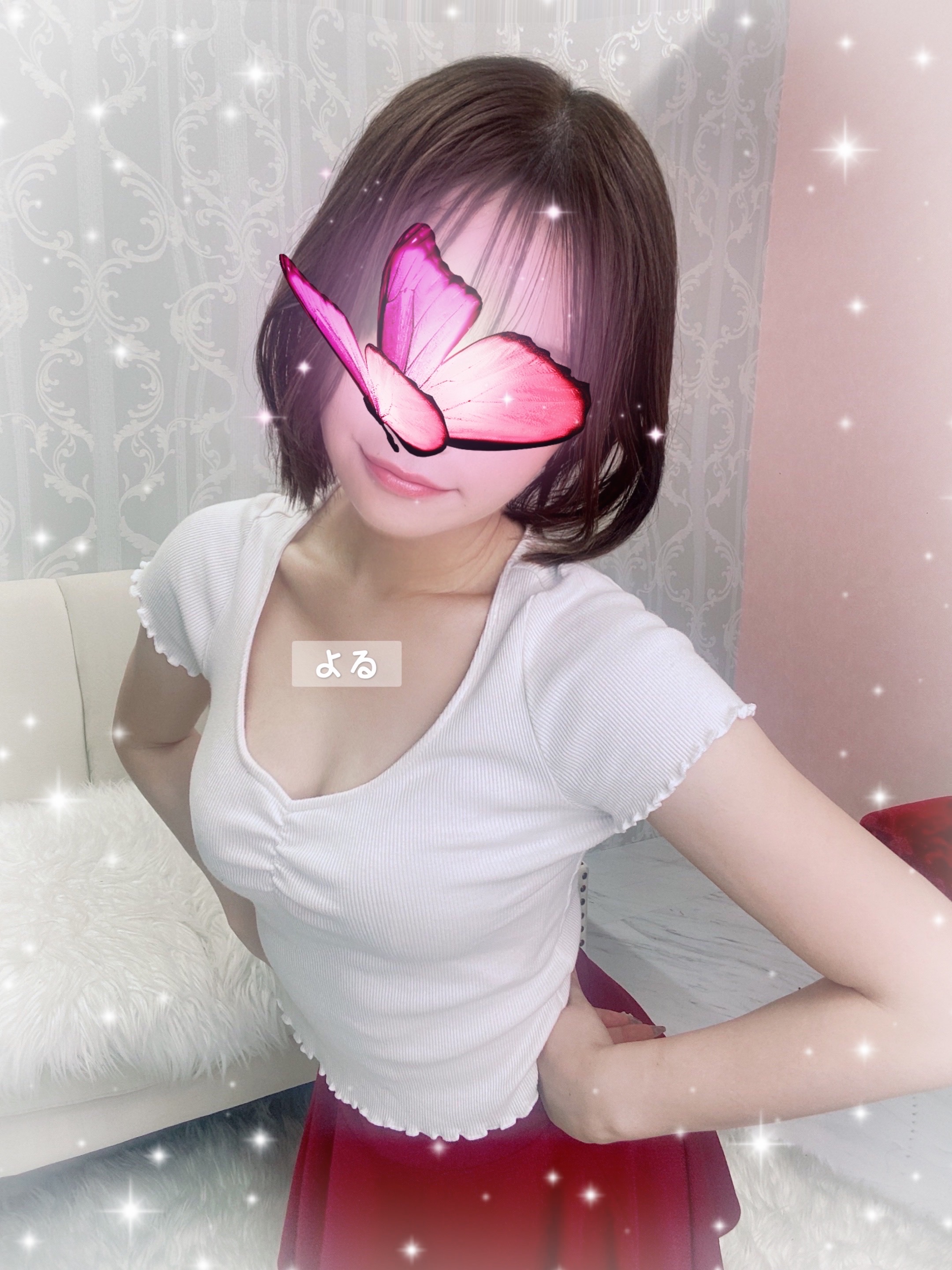 よる