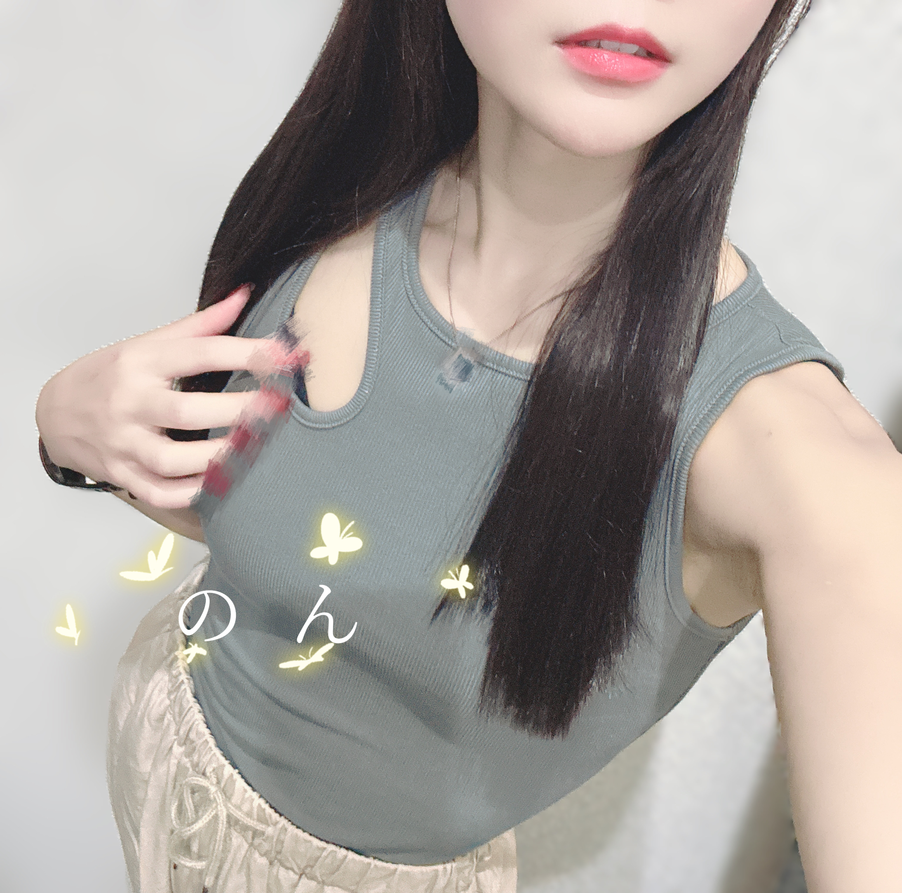 のん