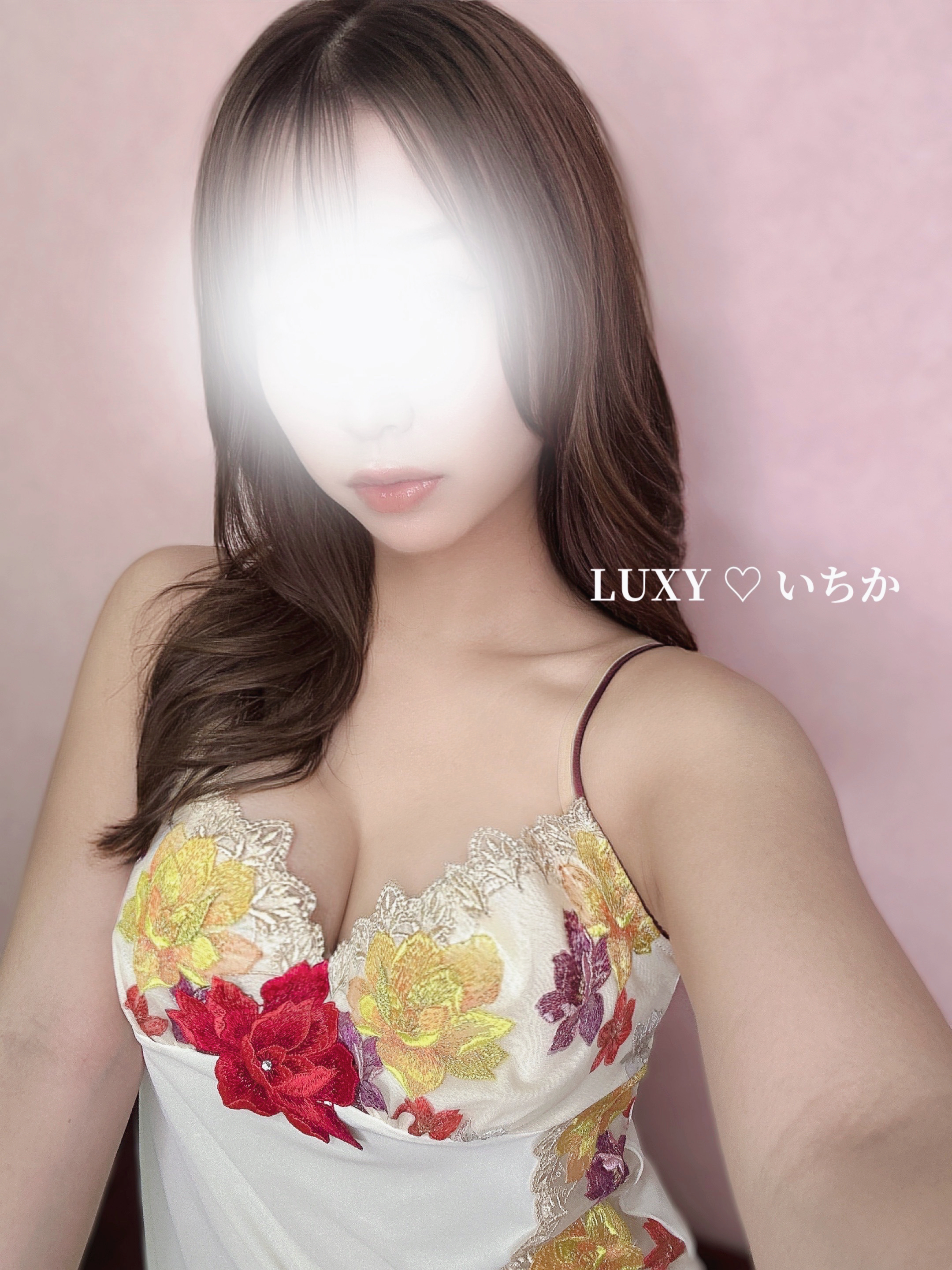 いちか