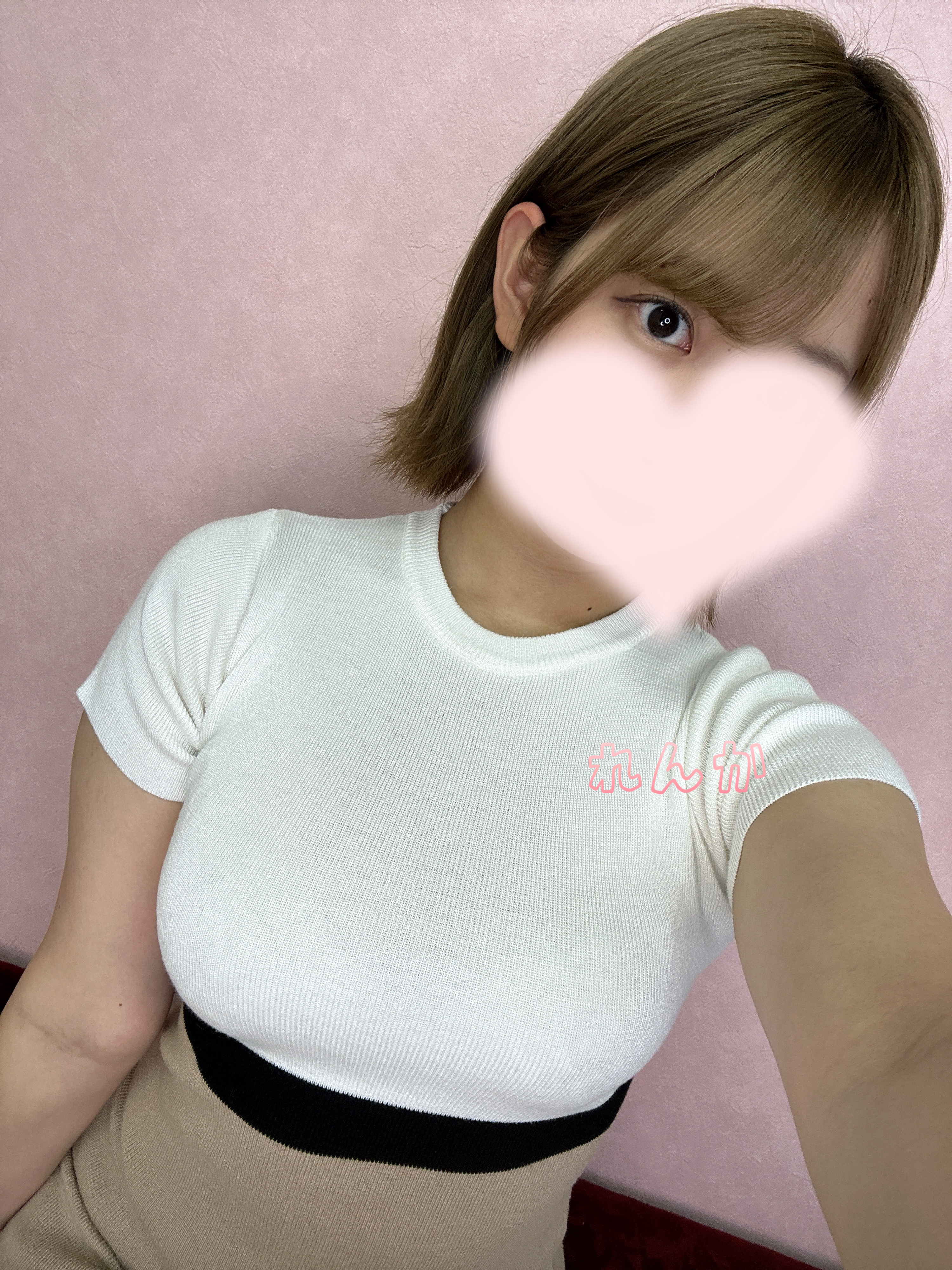 れんか