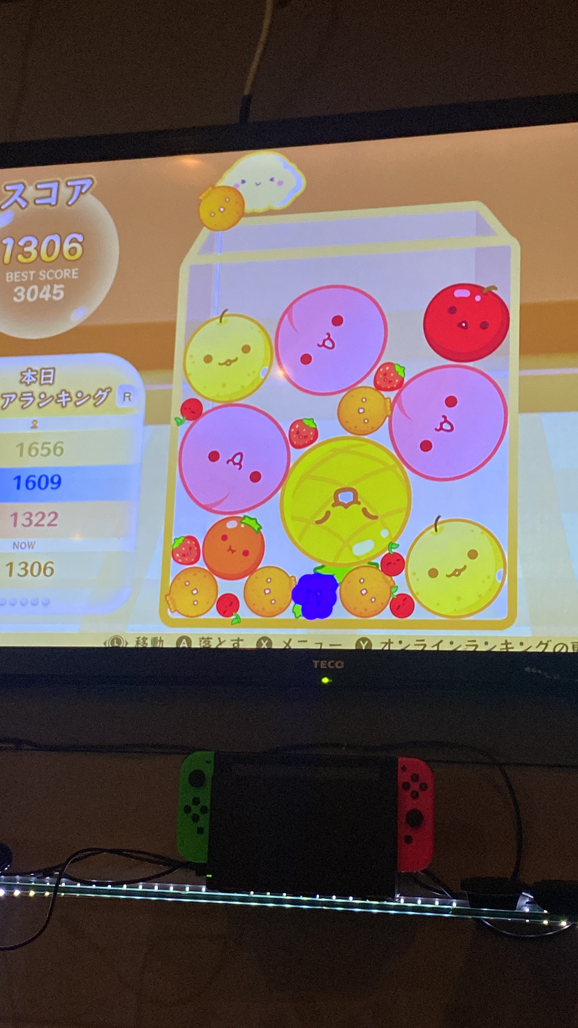 あげは