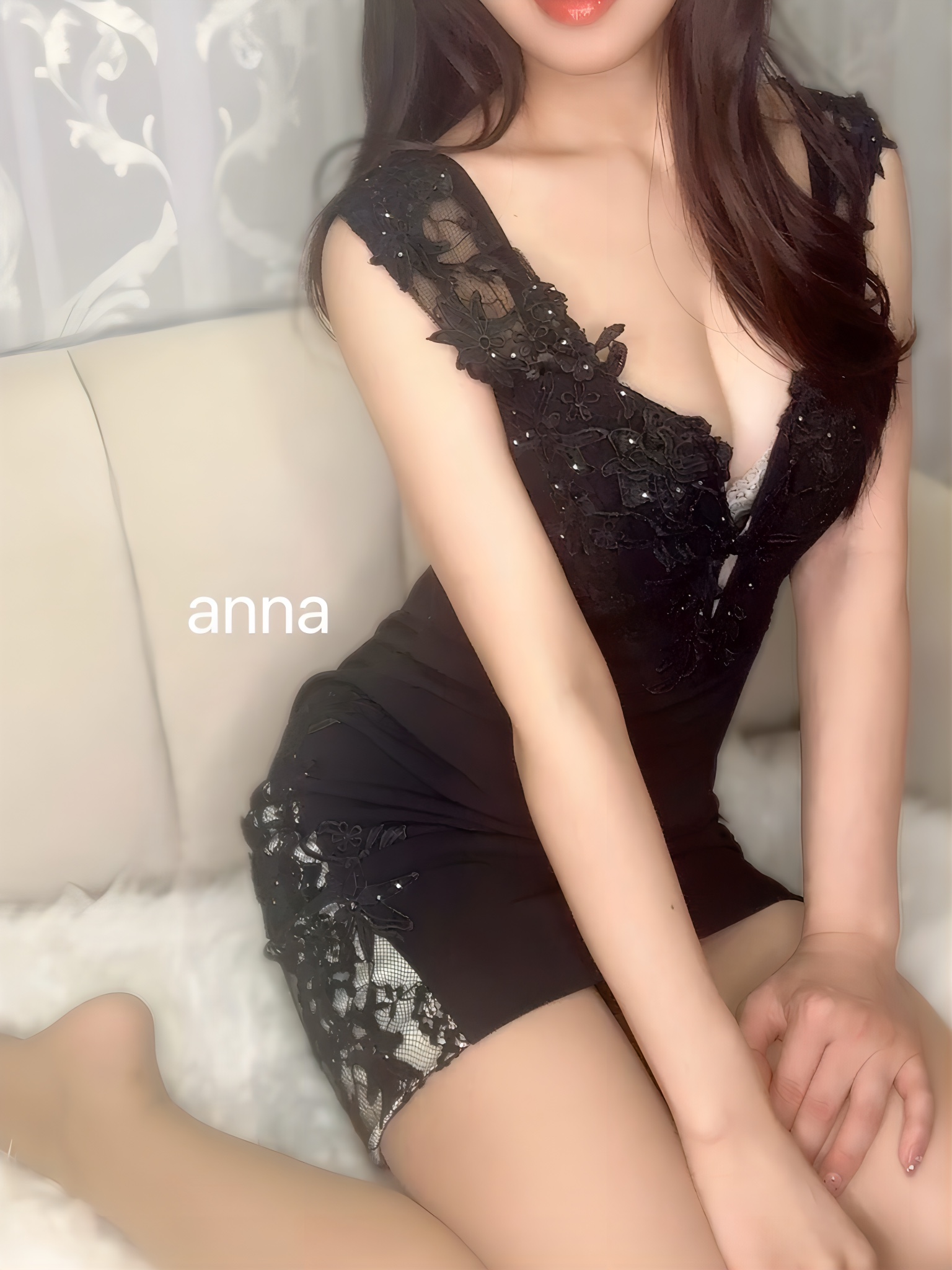 あんな