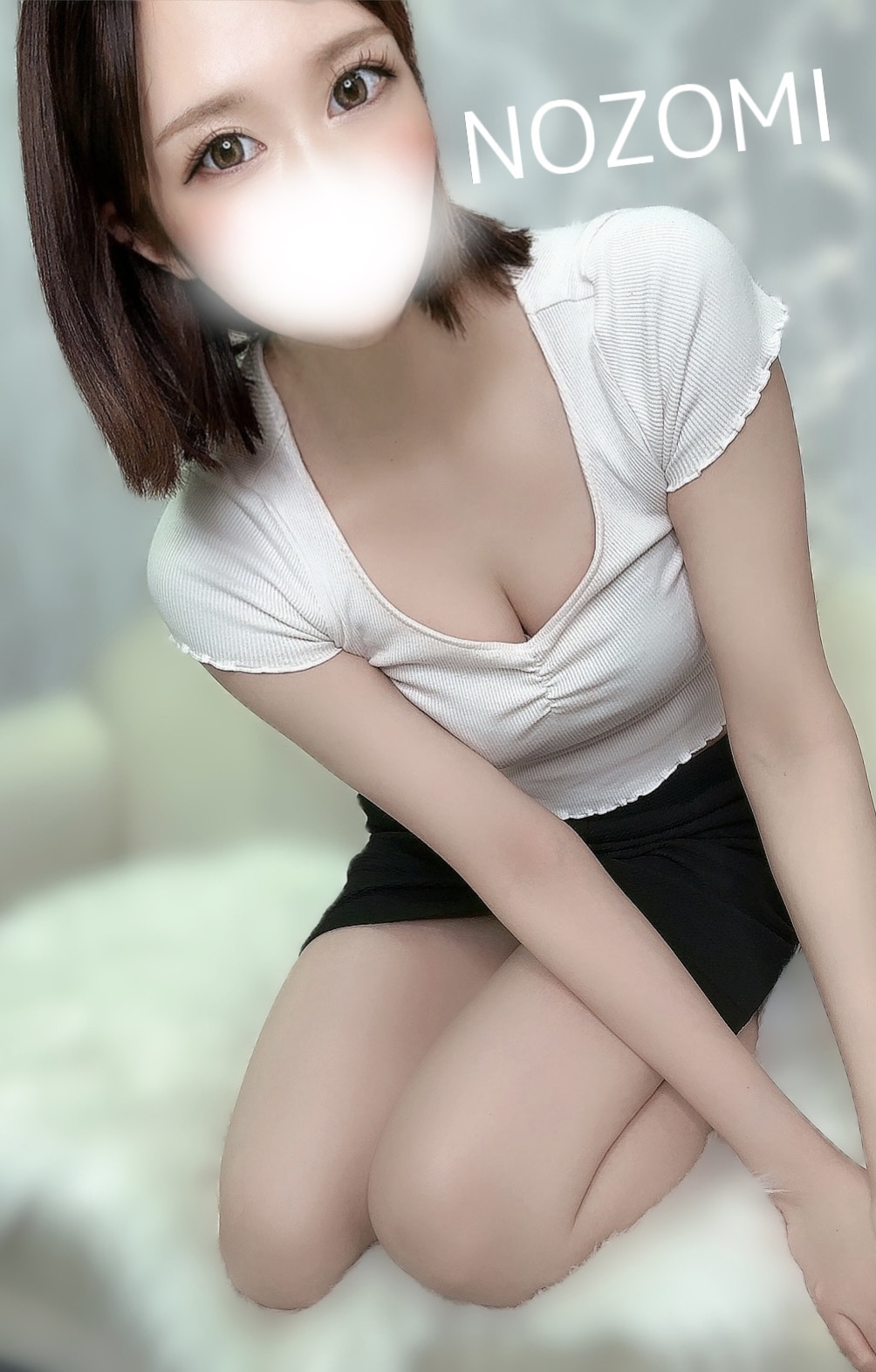 のぞみ