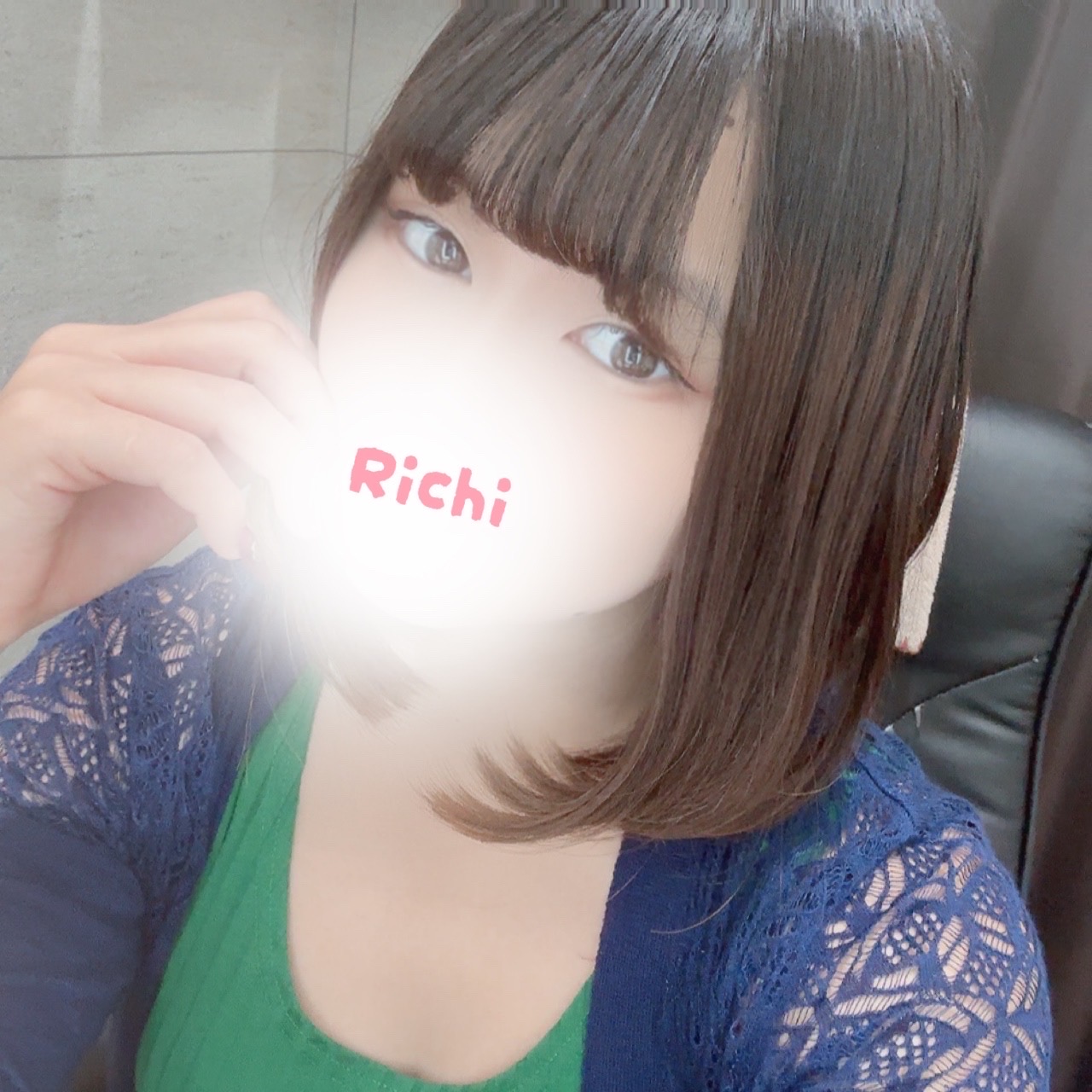 りち