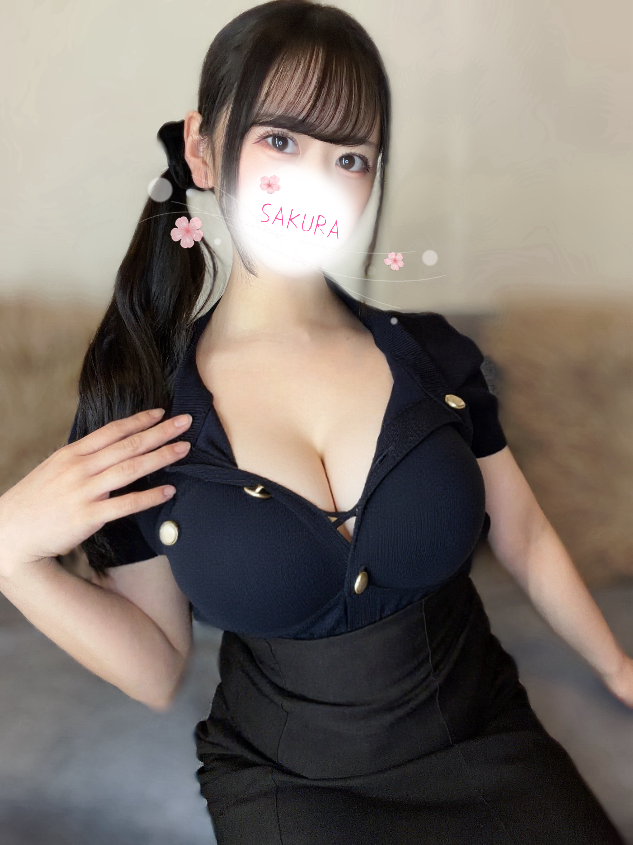 さくら
