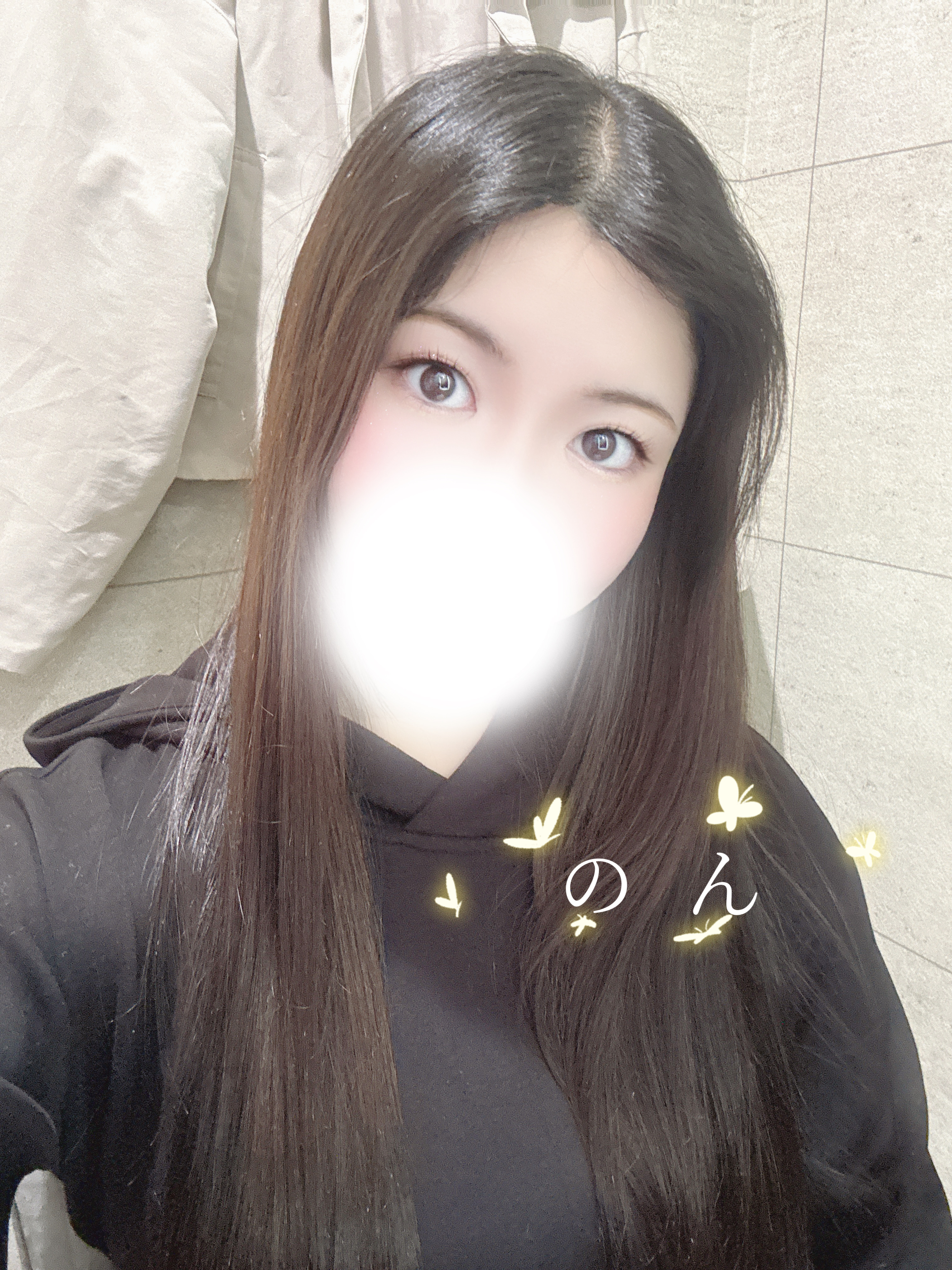 のん