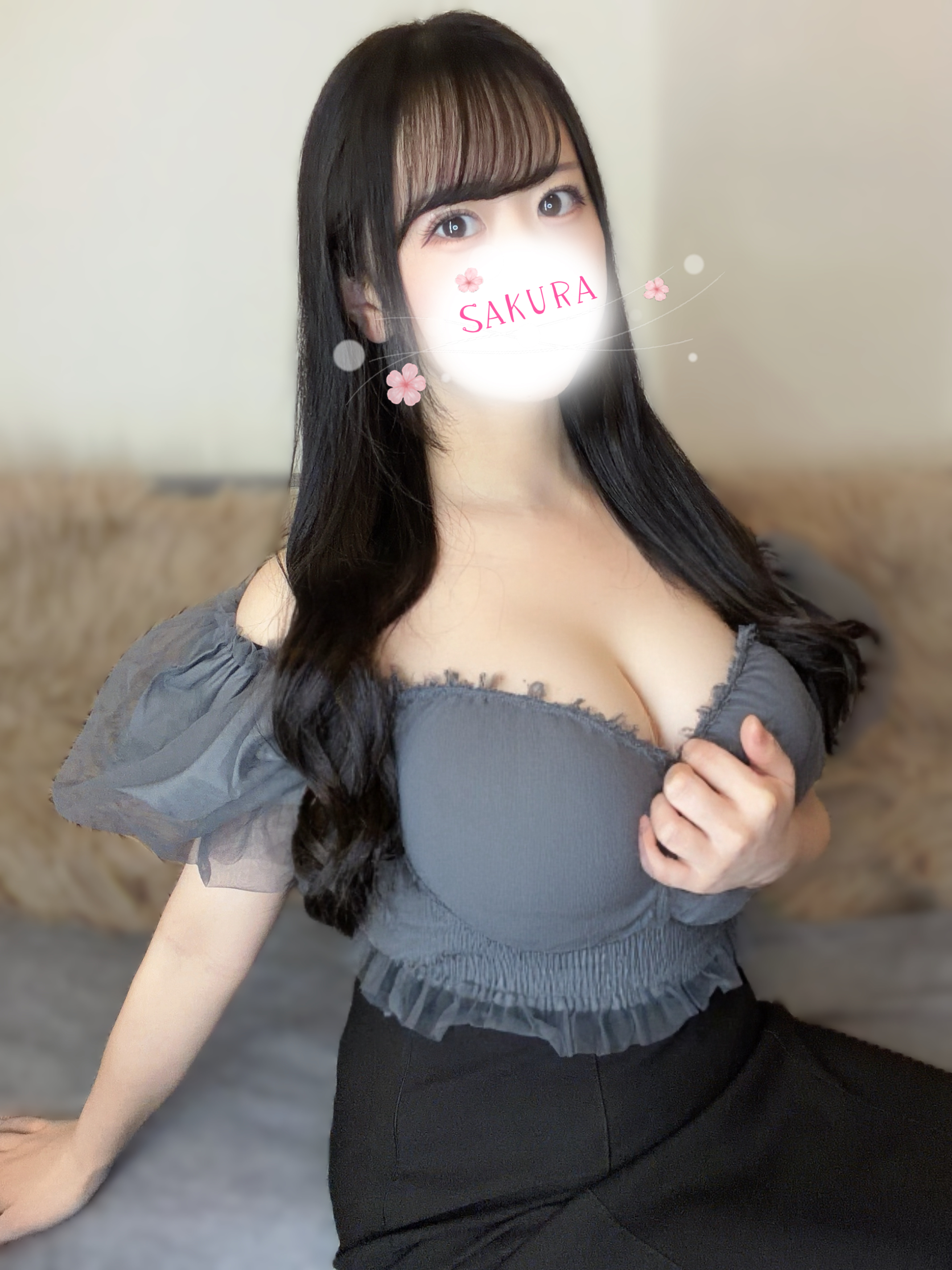 さくら