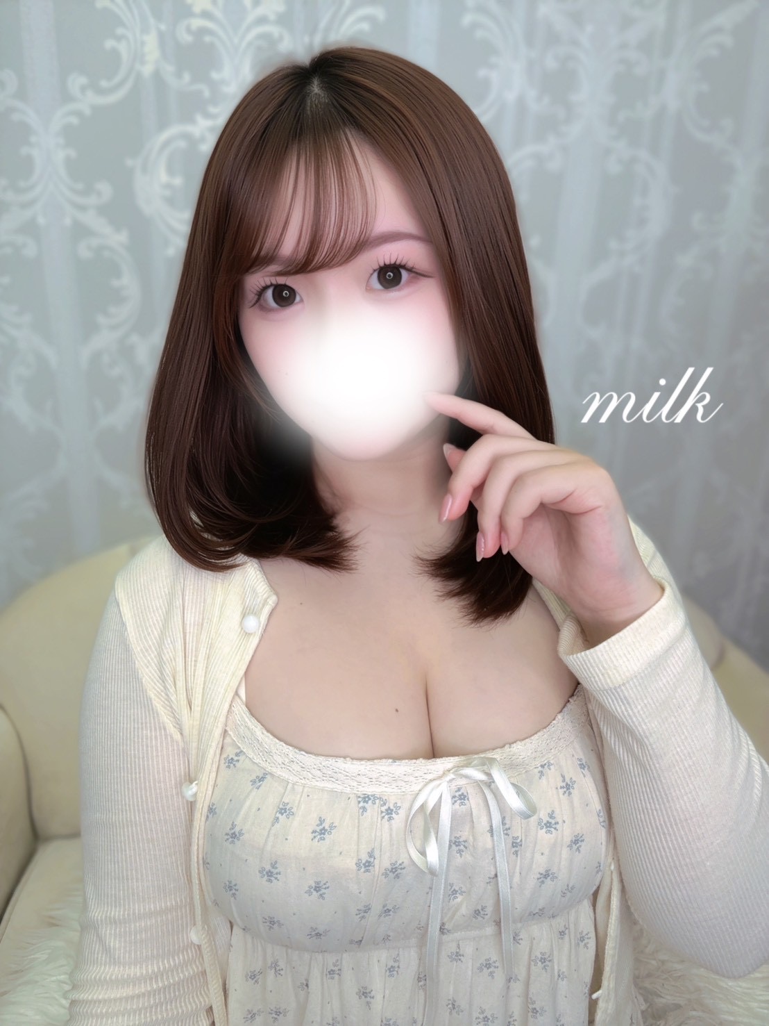 みるく