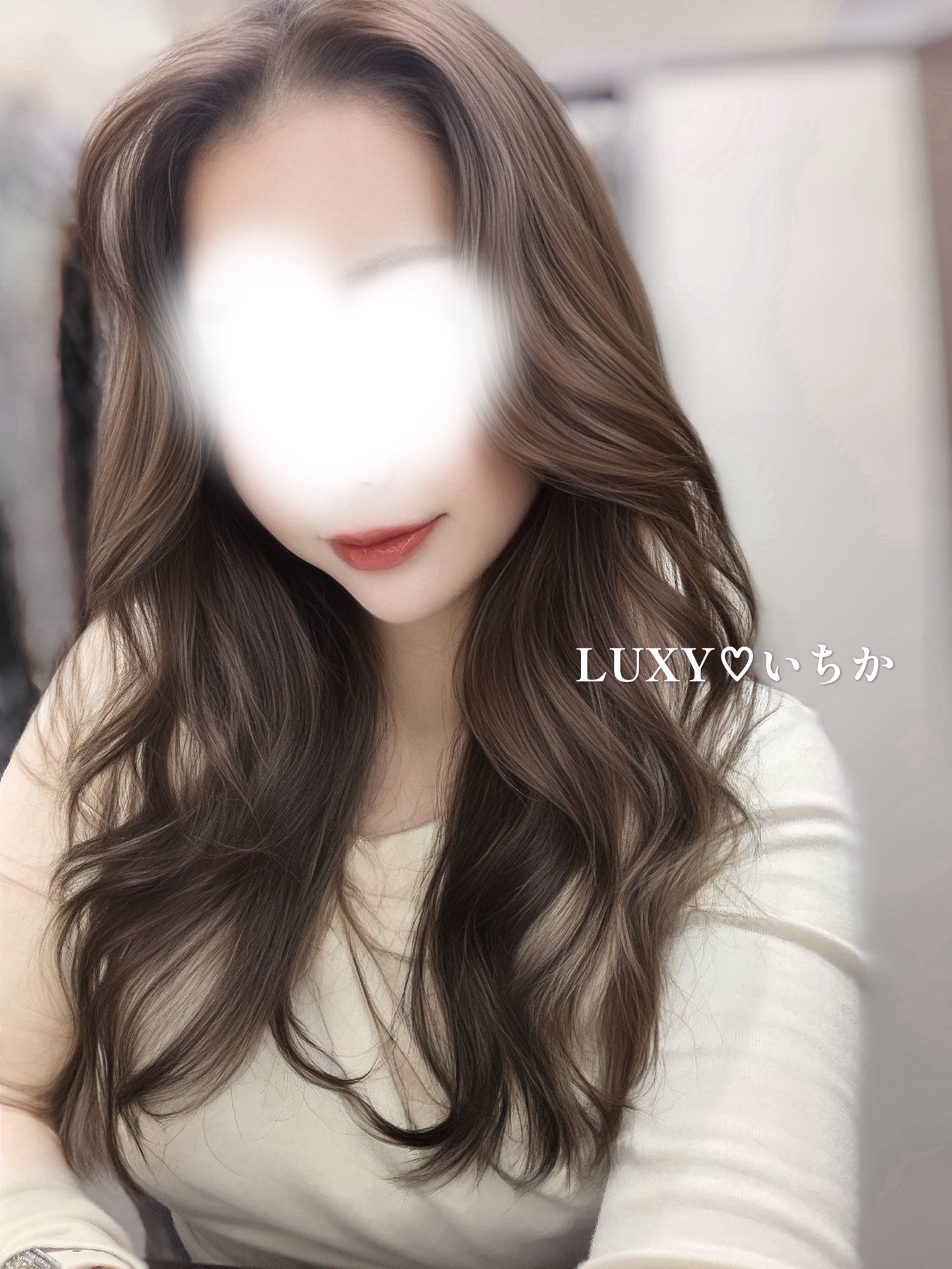 いちか