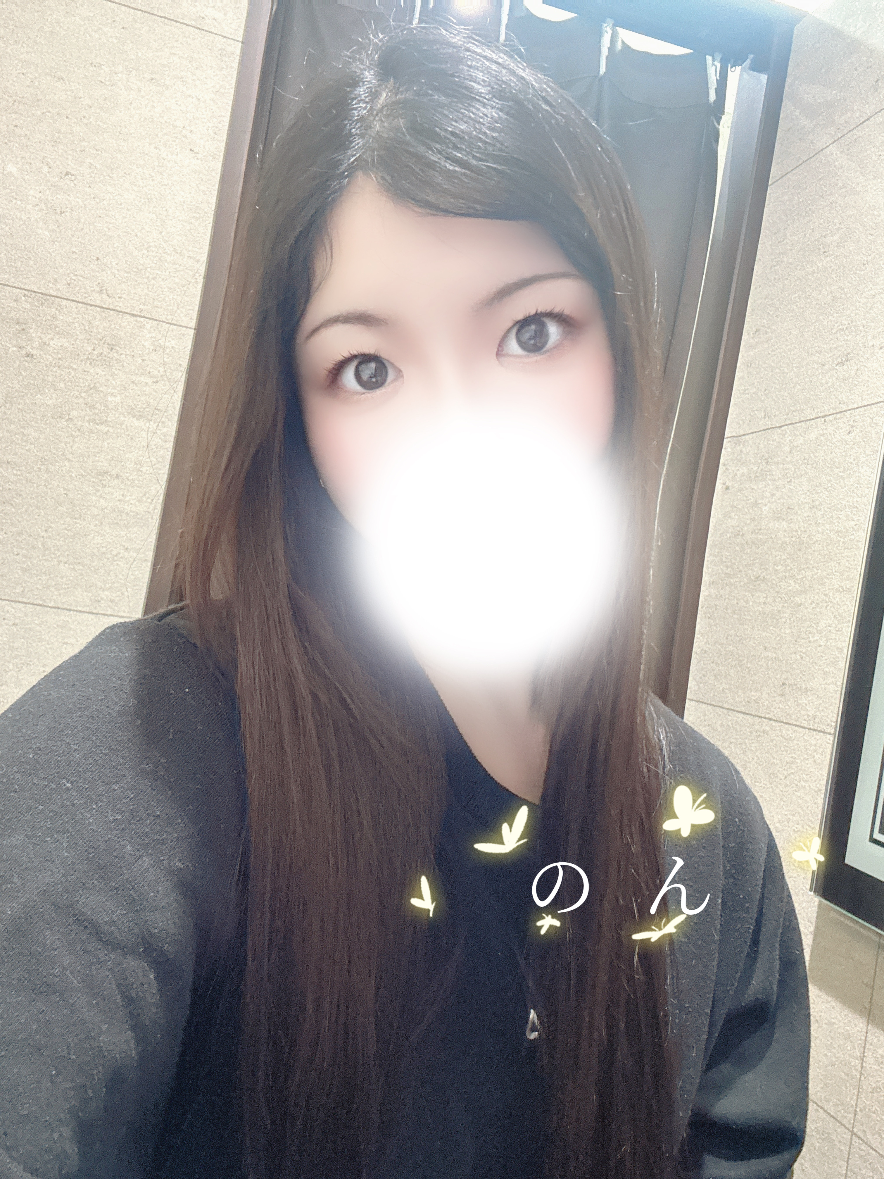 のん