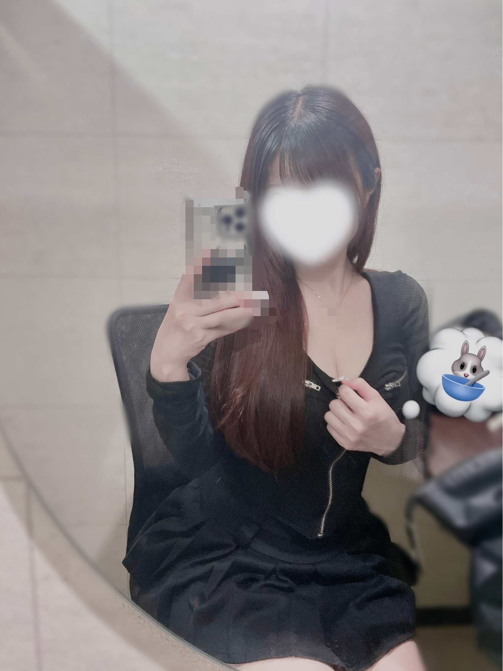 きあら