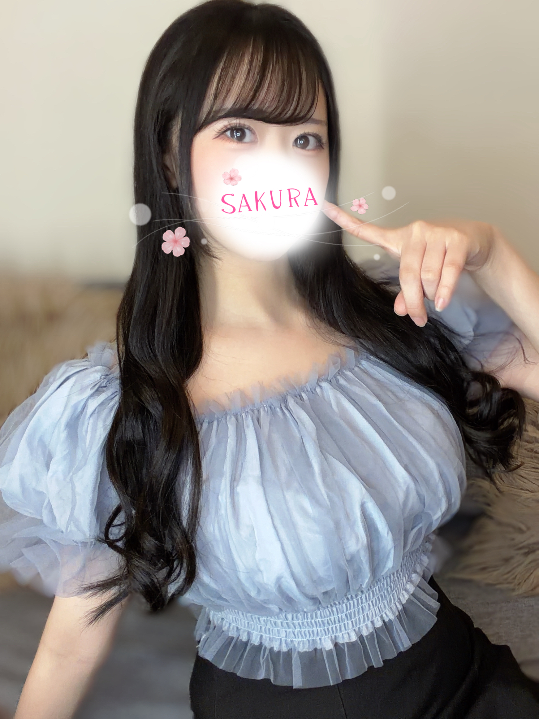 さくら