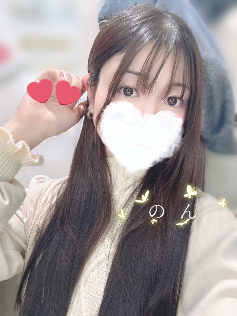 のん