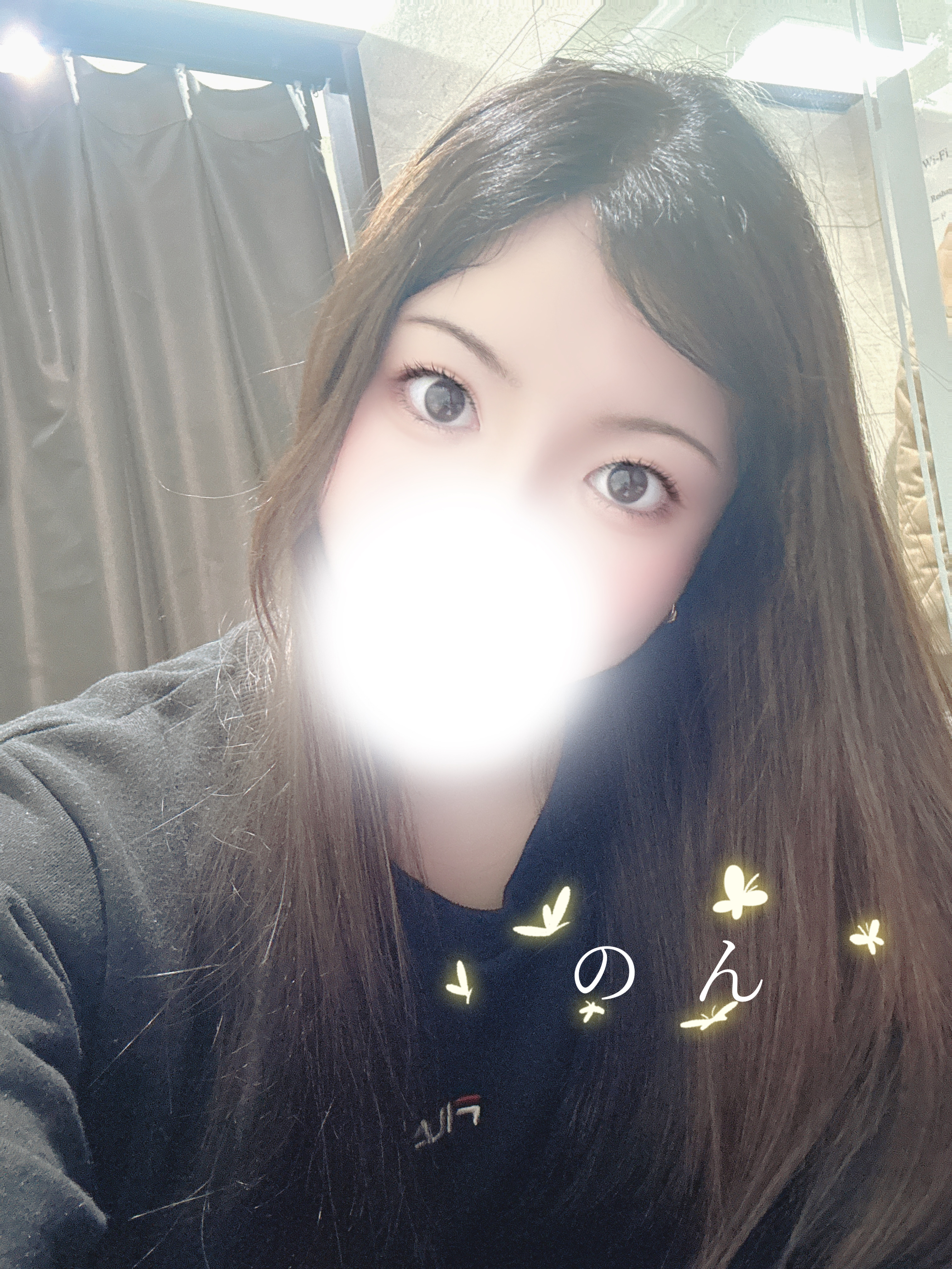 のん