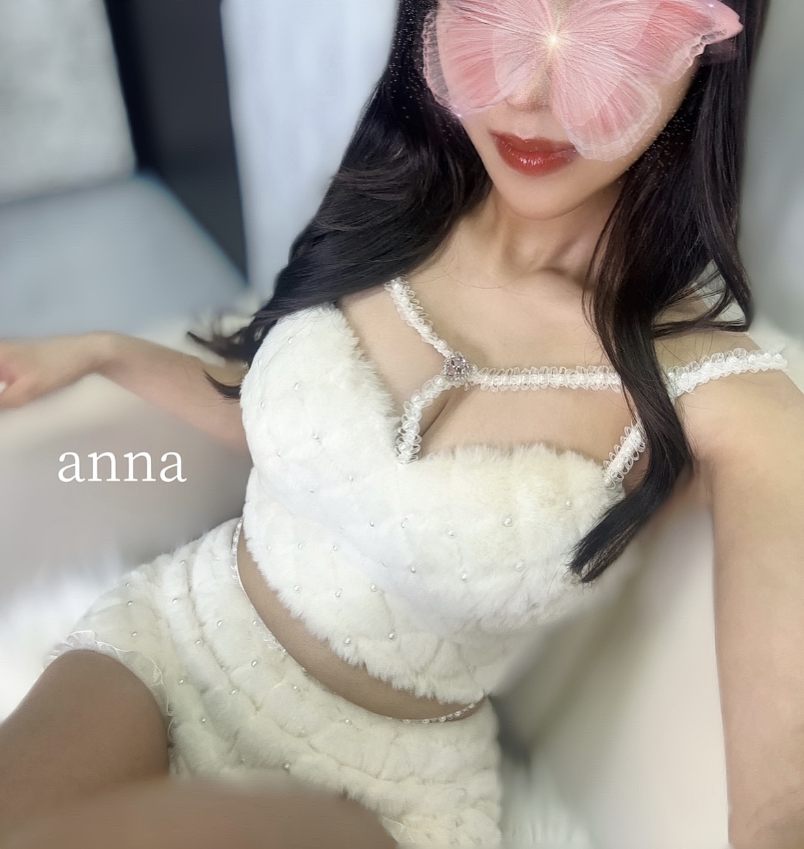 あんな