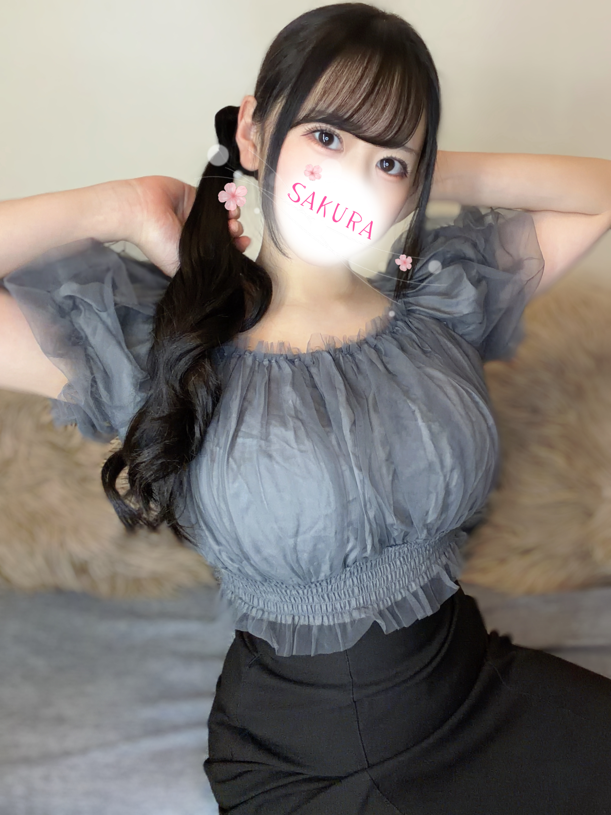 さくら