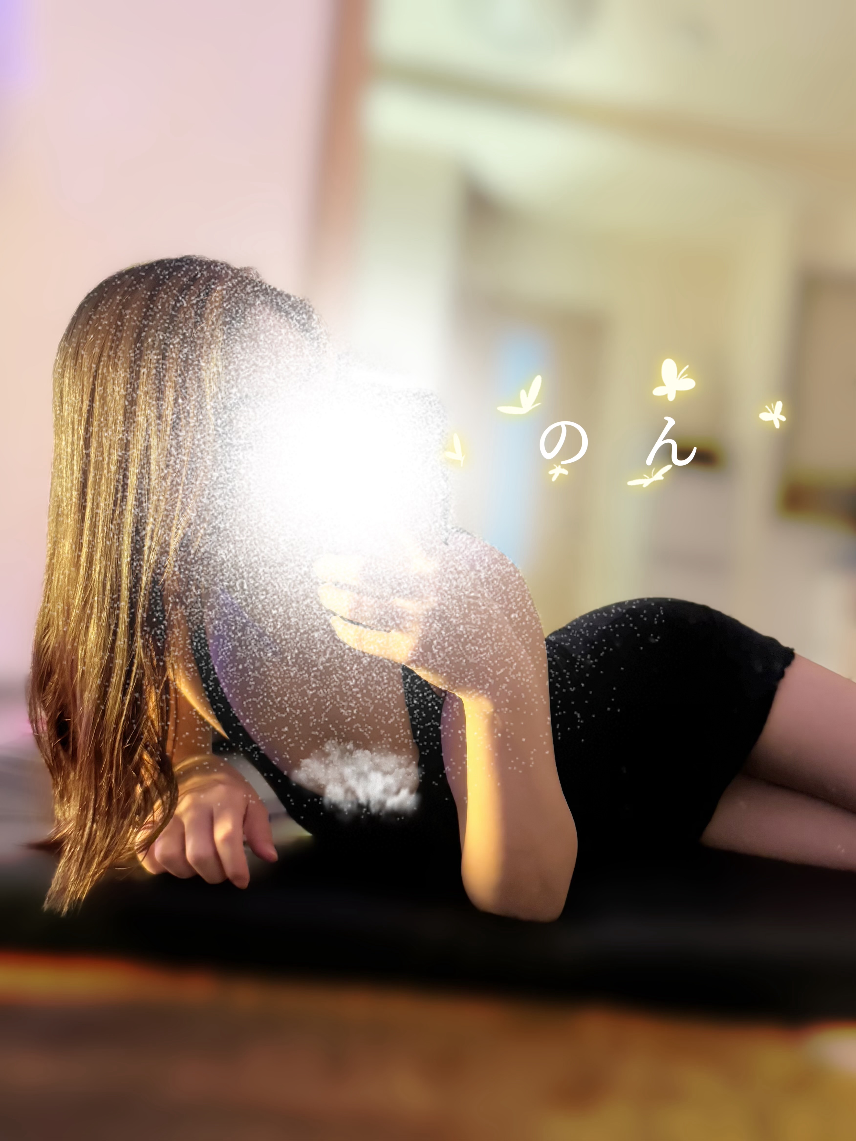 のん