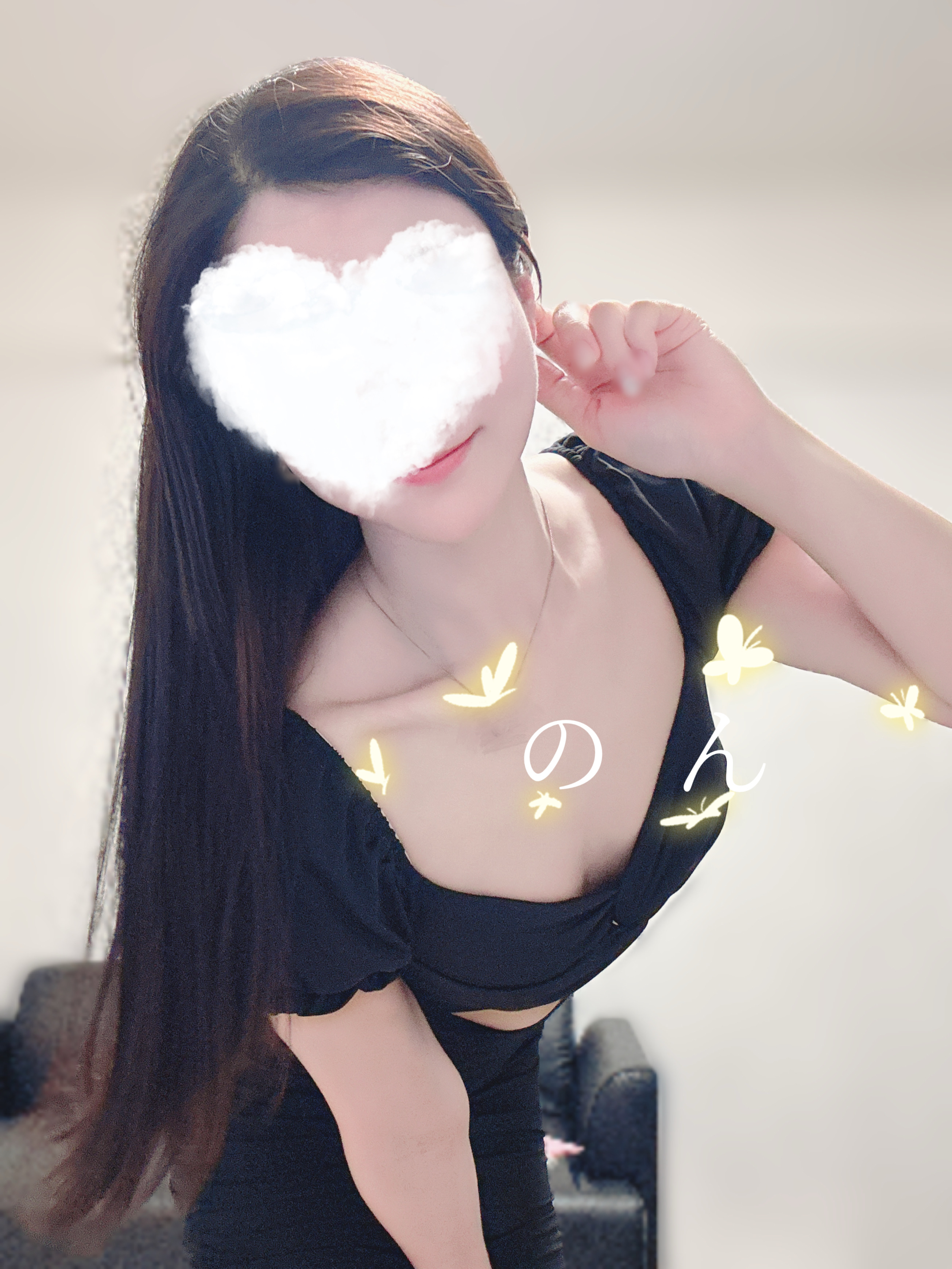 のん