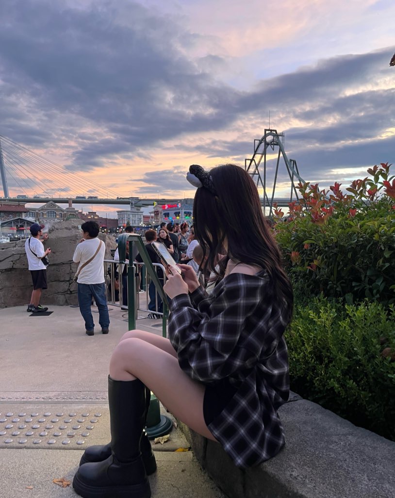 るな