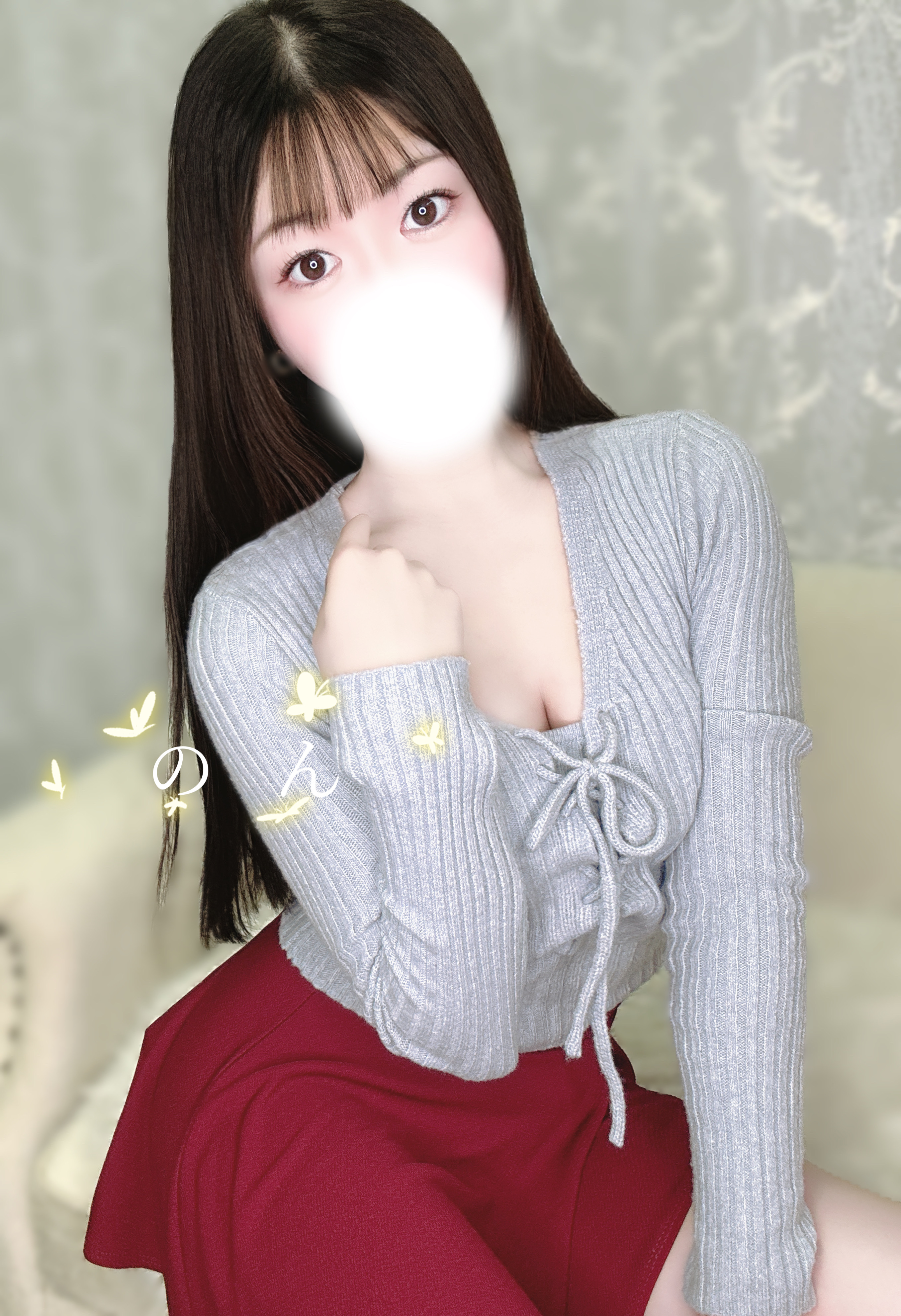 のん