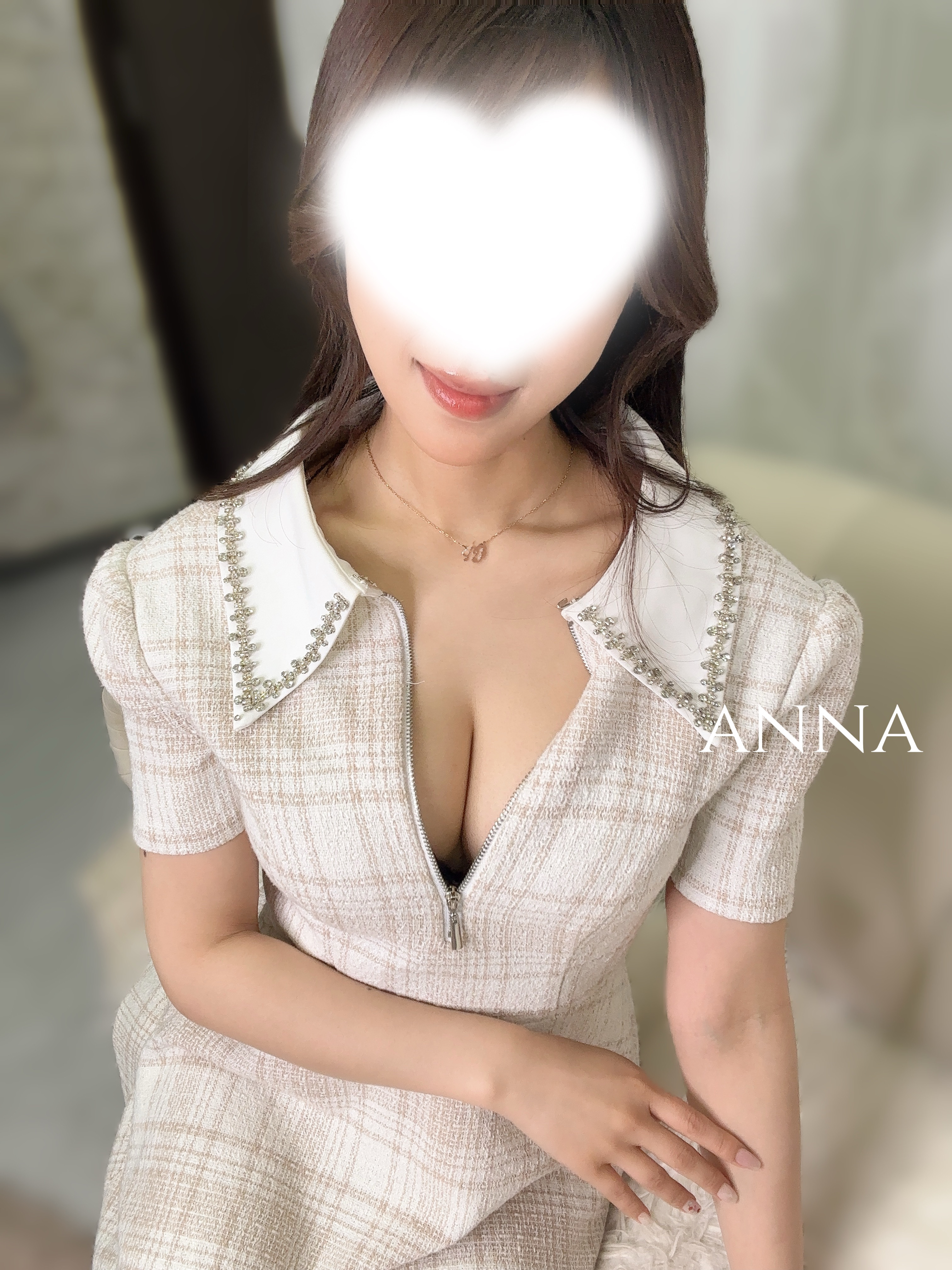 あんな