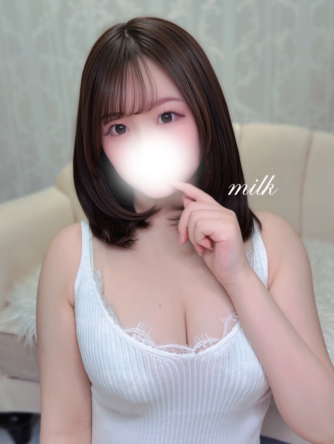 みるく