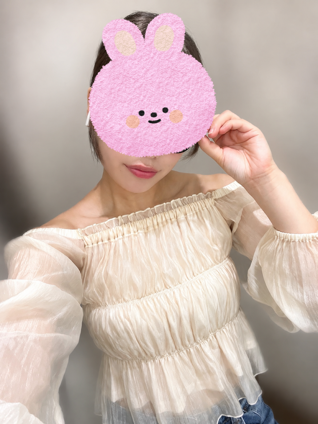 らむ