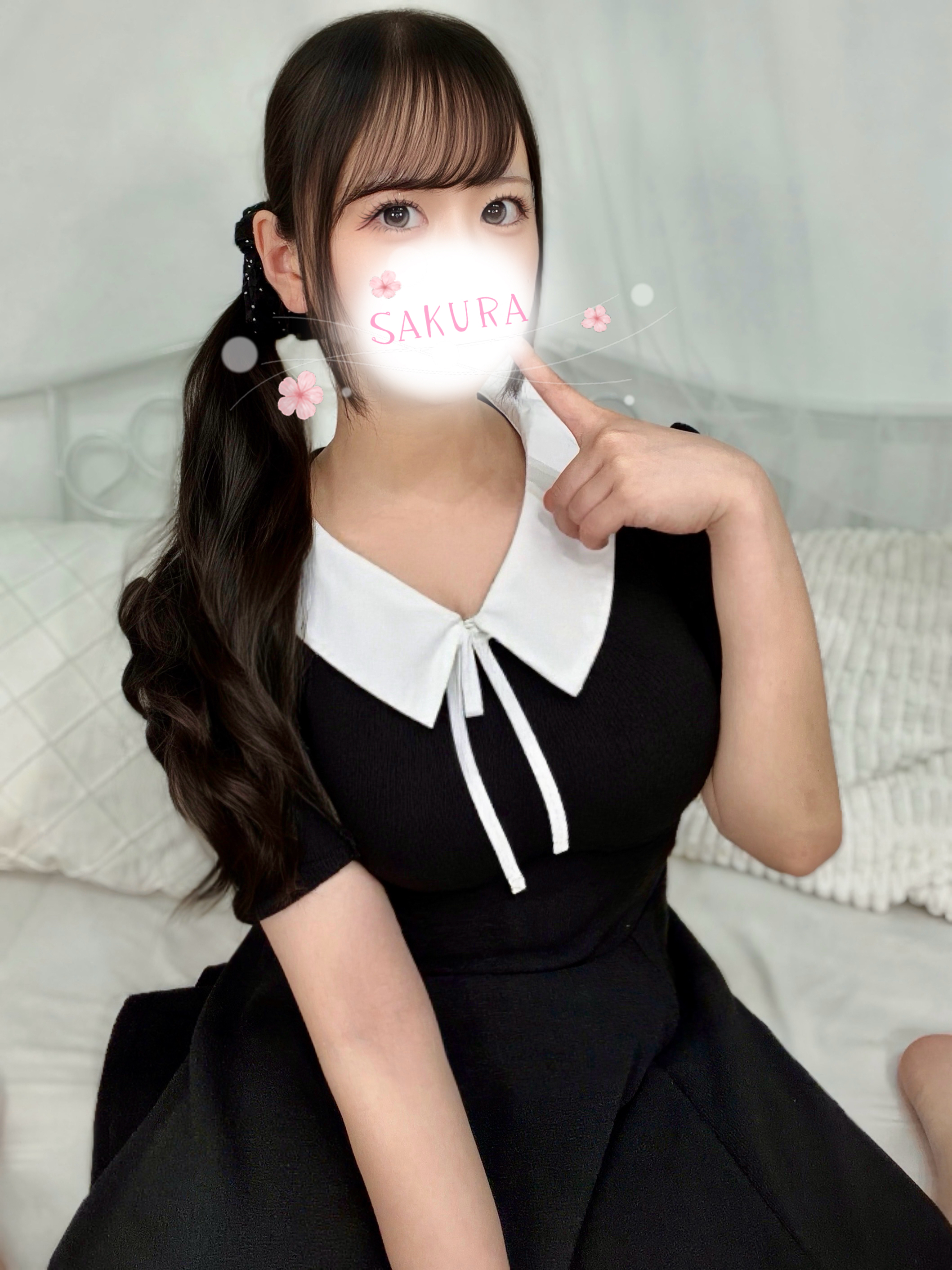 さくら