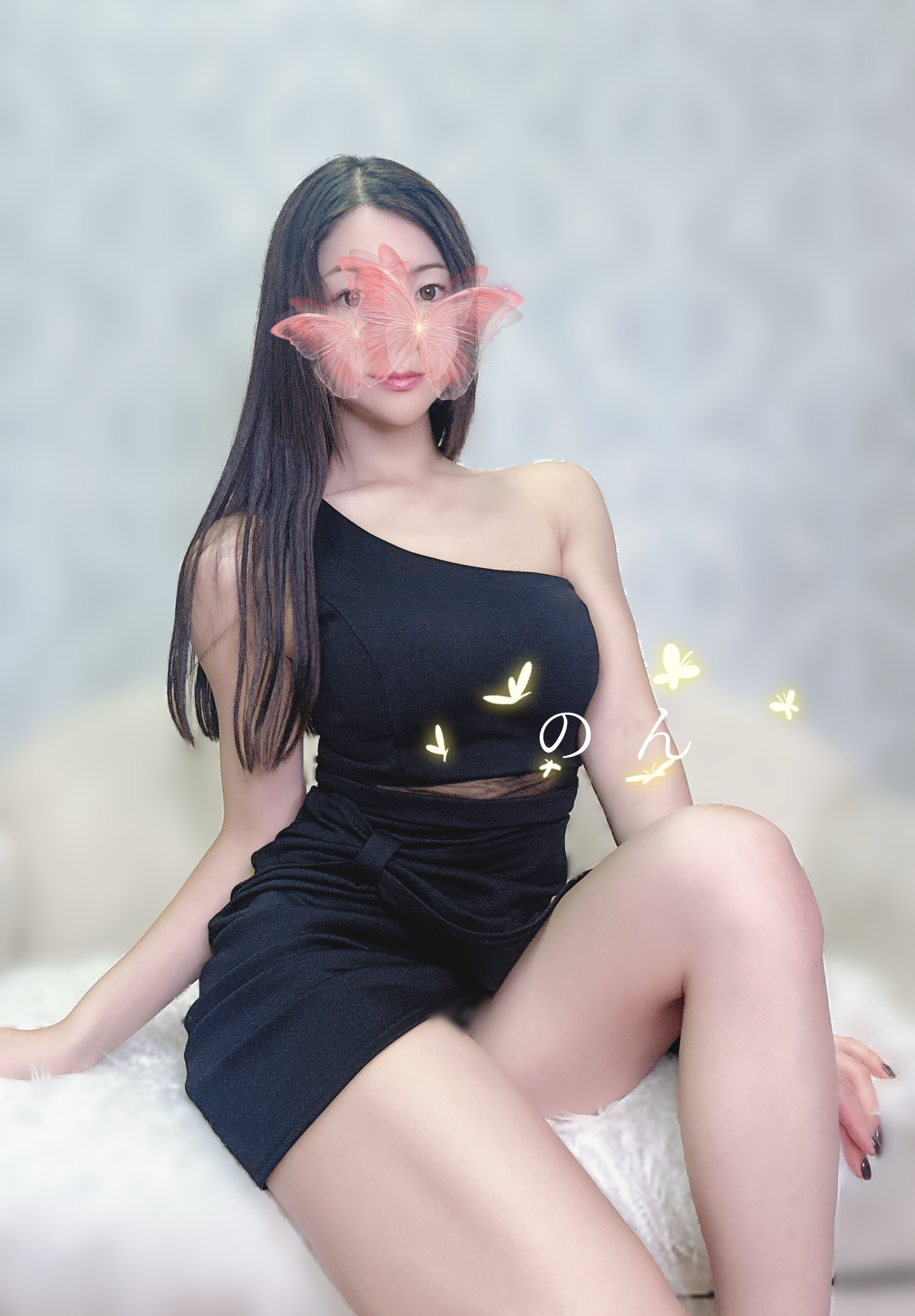 のん